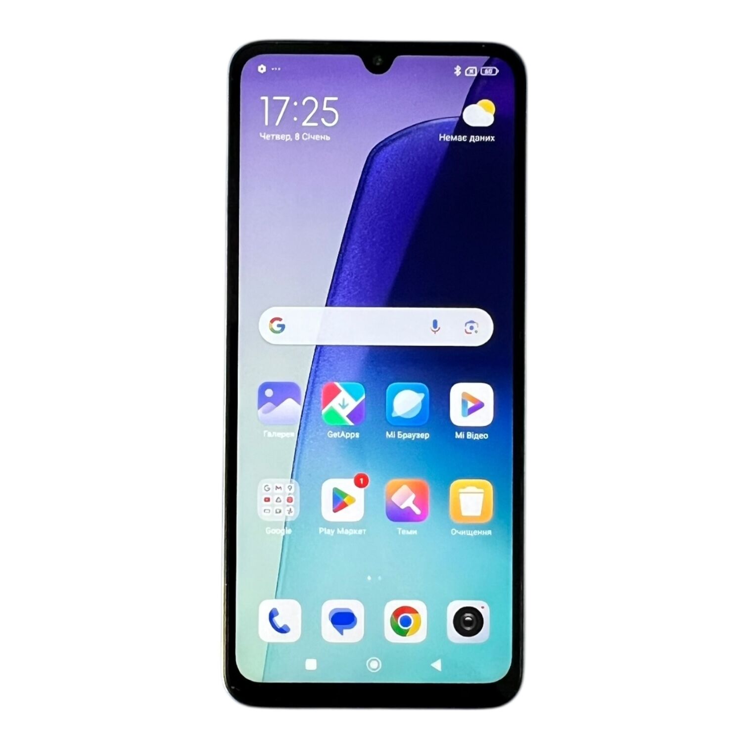 Смартфон Xiaomi Redmi 14c 4/128 ГБ