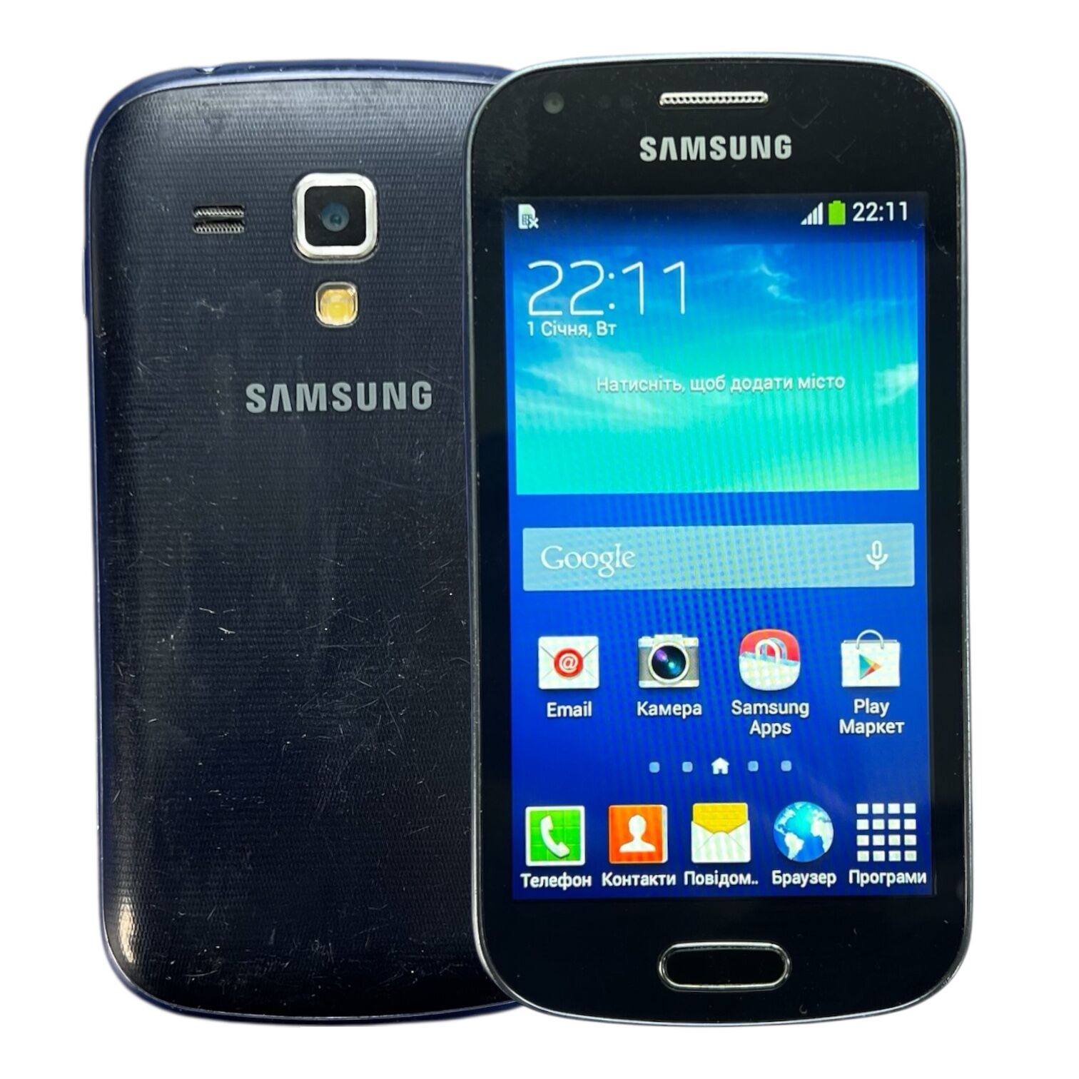 Смартфон Samsung Galaxy Trend Plus 1/1 ГБ