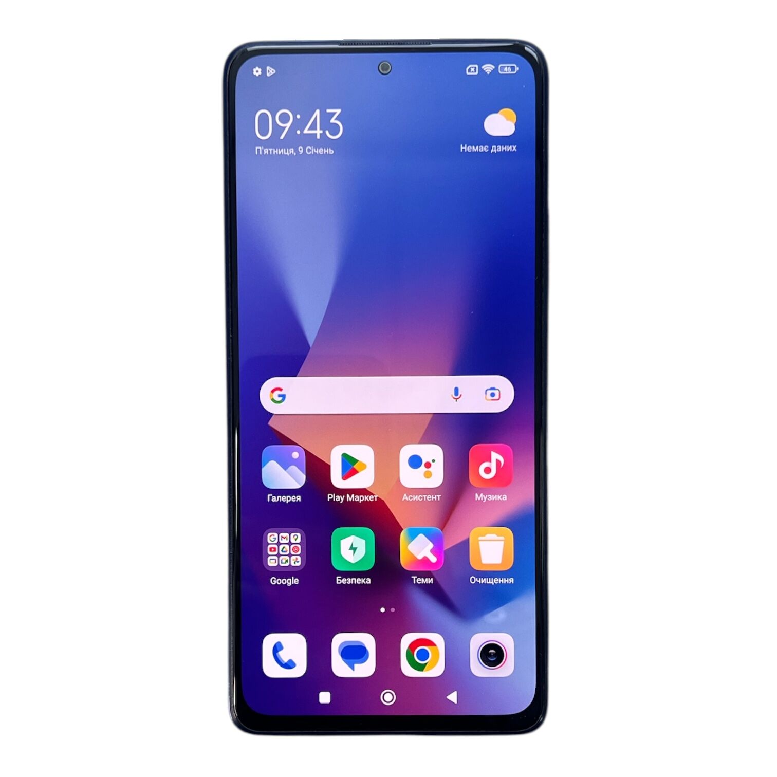Смартфон Xiaomi Redmi Note 10 Pro 6/128 ГБ