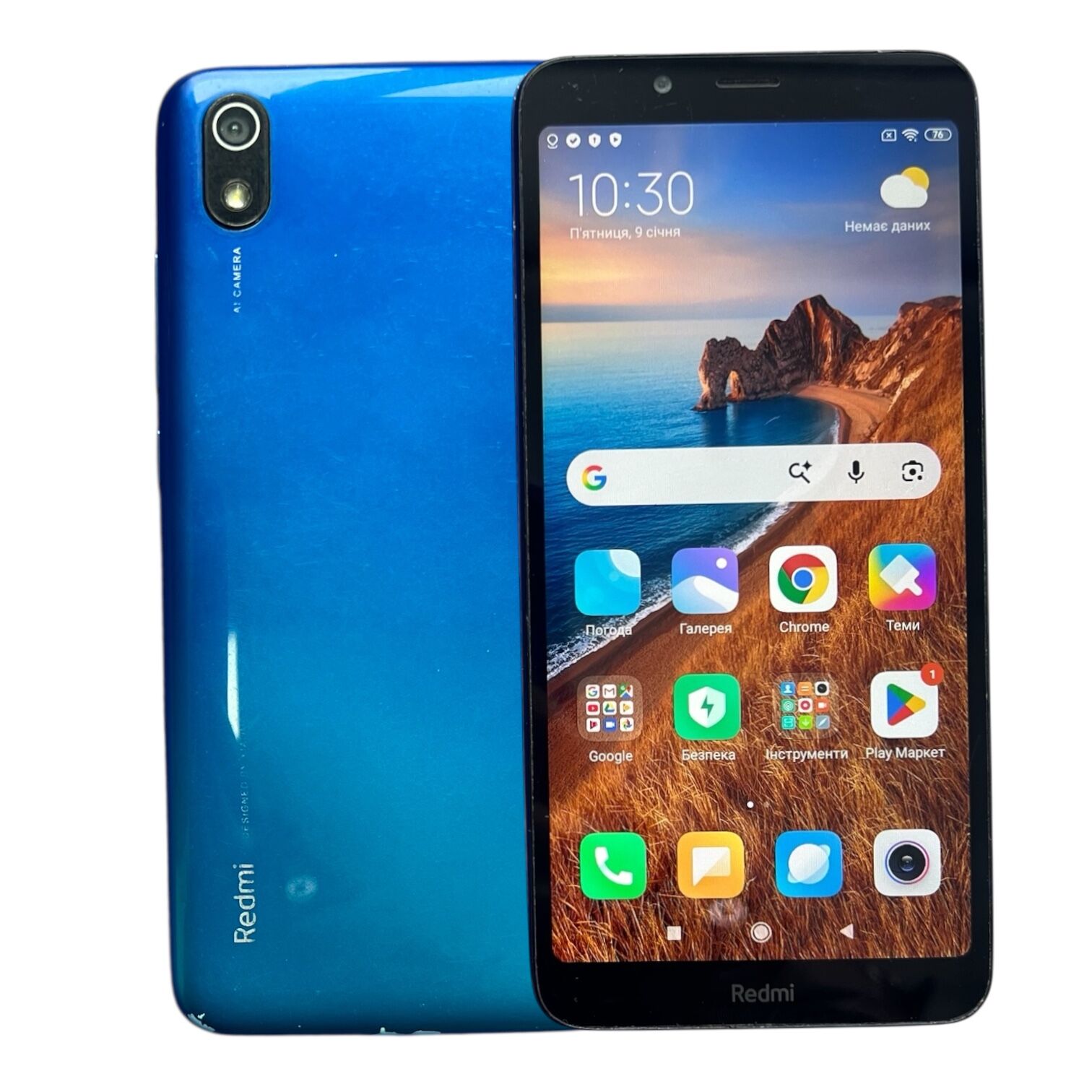 Смартфон Xiaomi Redmi 7a 2/32 ГБ