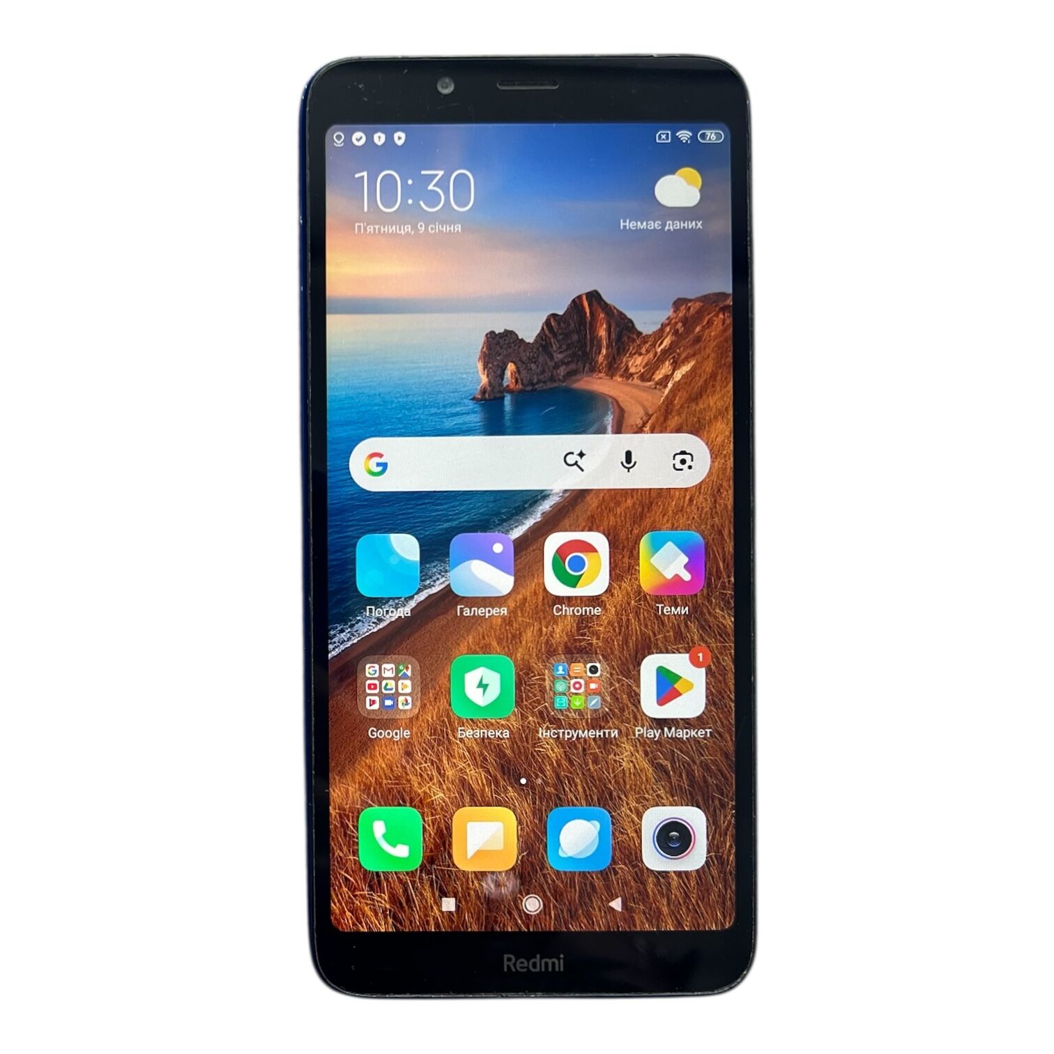 Смартфон Xiaomi Redmi 7a 2/32 ГБ