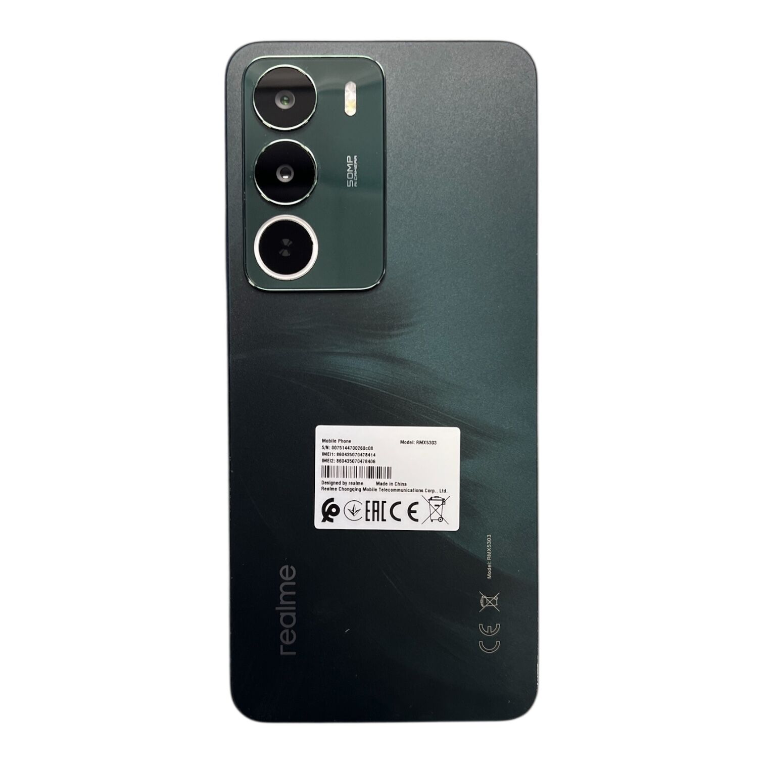 Смартфон Realme С71 8/256 ГБ