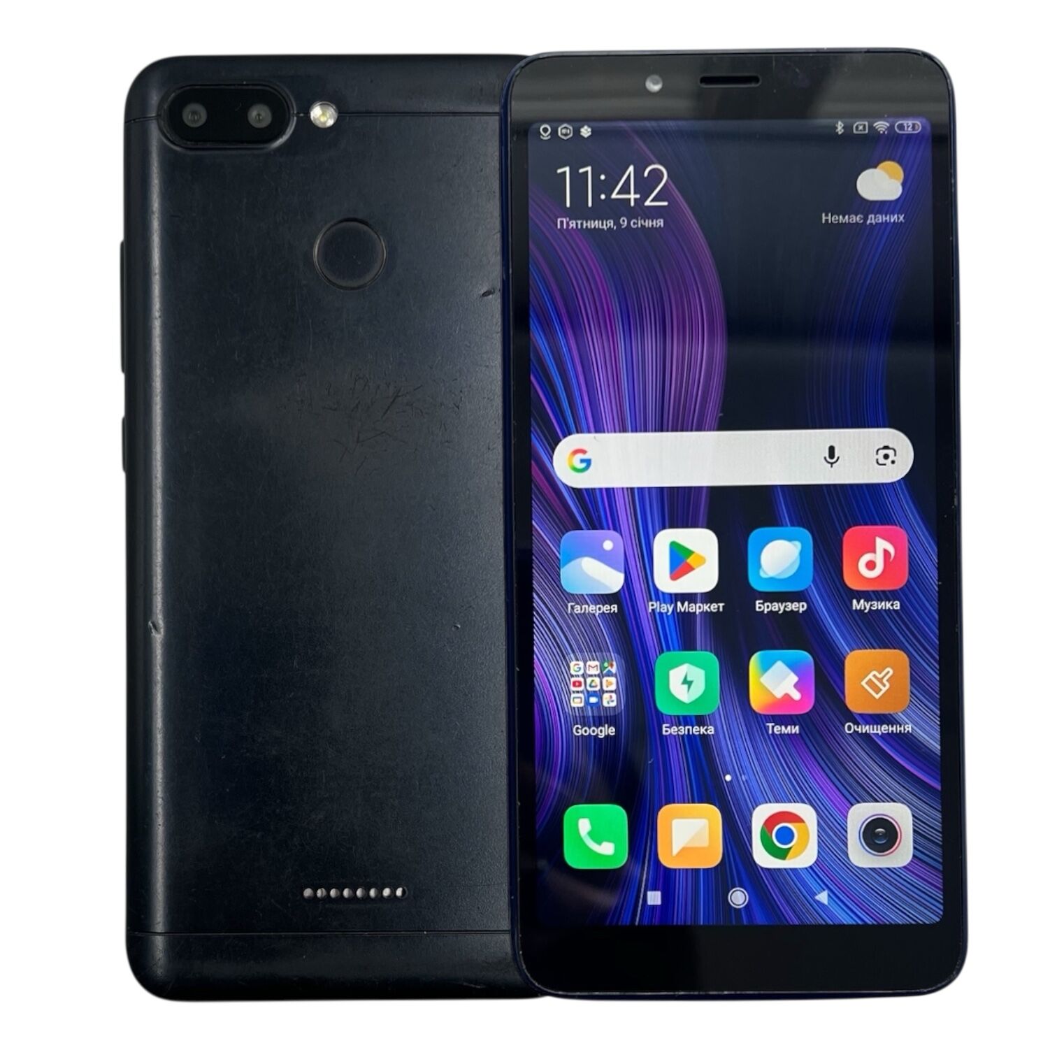 Смартфон Xiaomi Redmi 6 3/32 ГБ