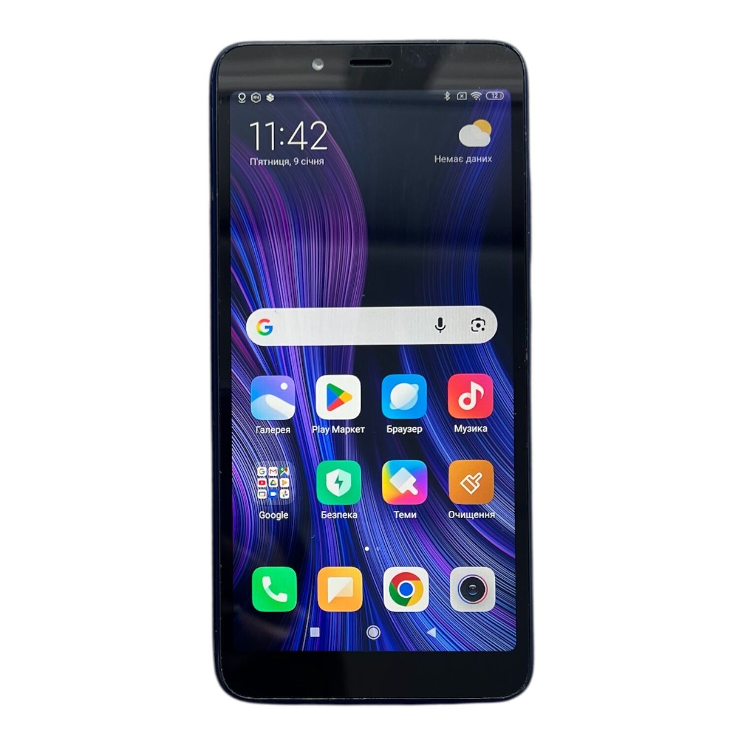 Смартфон Xiaomi Redmi 6 3/32 ГБ