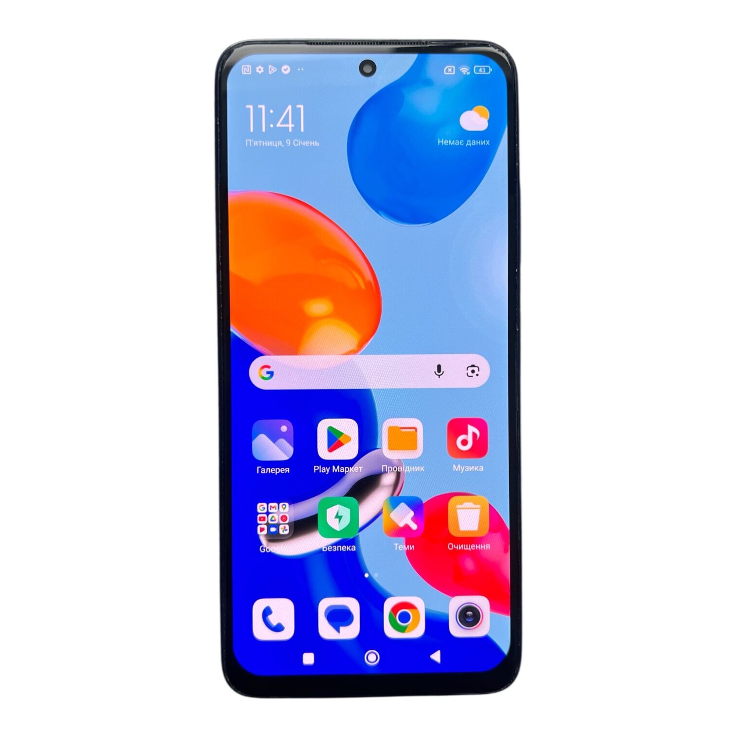 Смартфон Xiaomi Redmi Note 11 4/128 ГБ