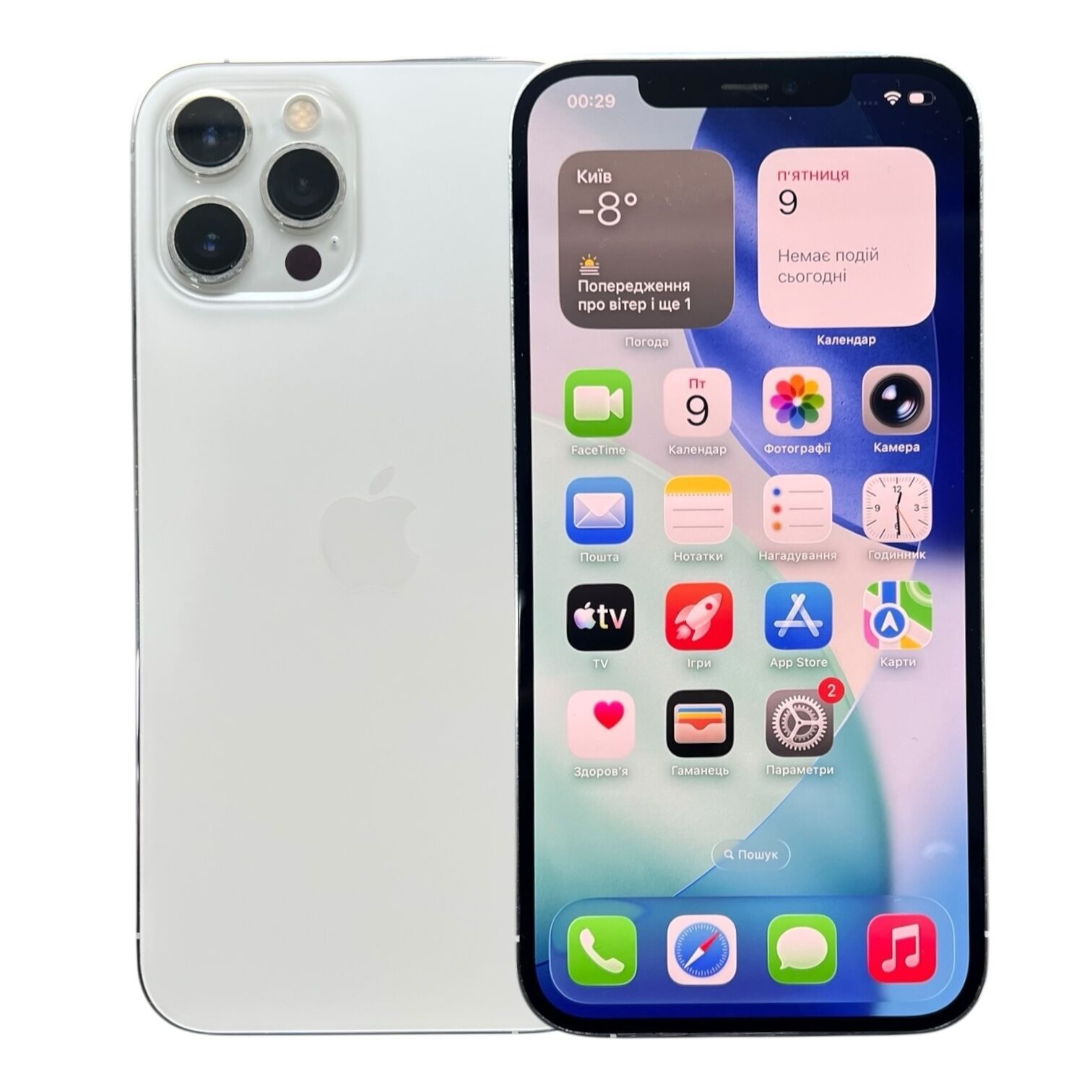 Смартфон Apple iPhone 12 Pro Max 6/128 ГБ