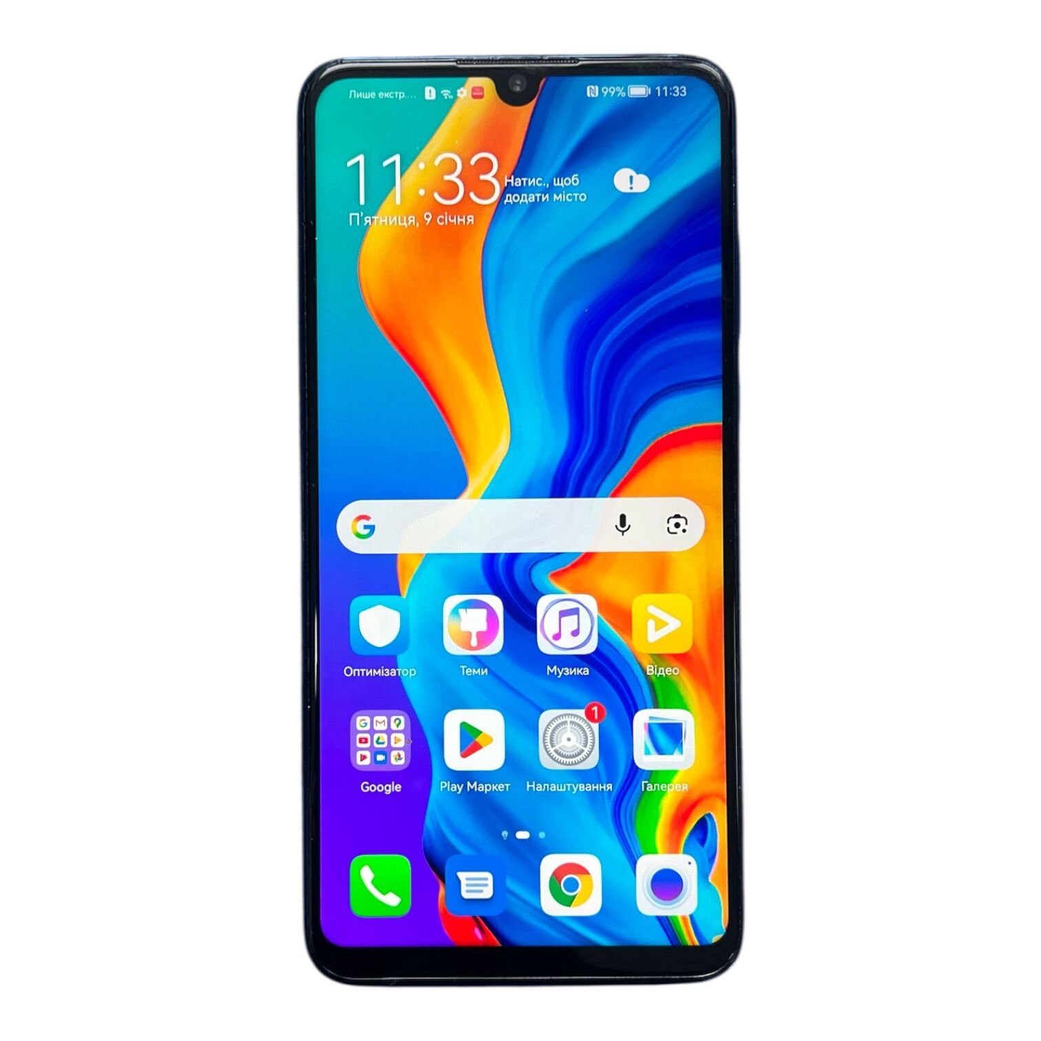 Смартфон Huawei P30 Lite 4/128 ГБ