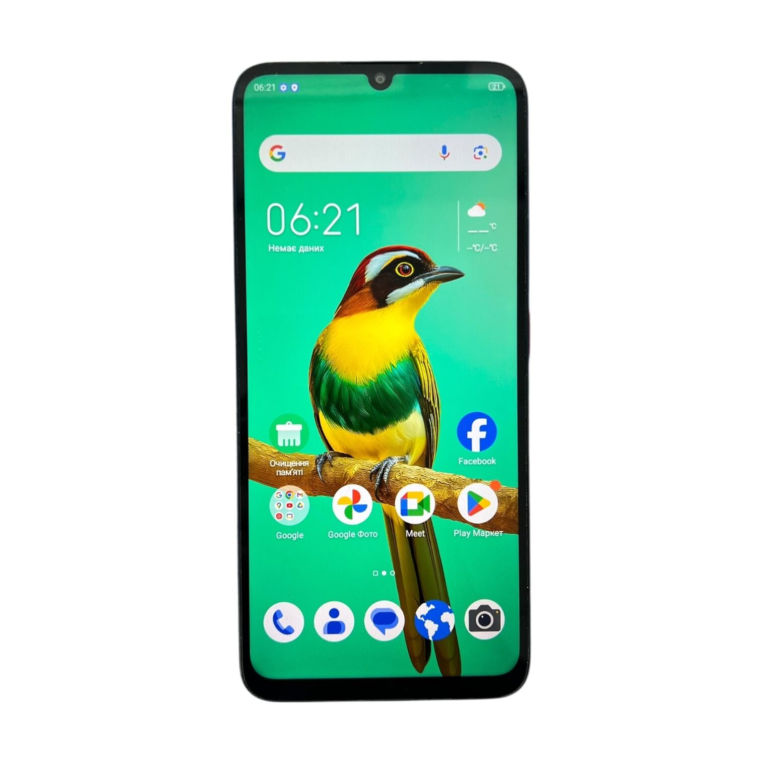 Смартфон ZTE Blade A35 4/64 ГБ