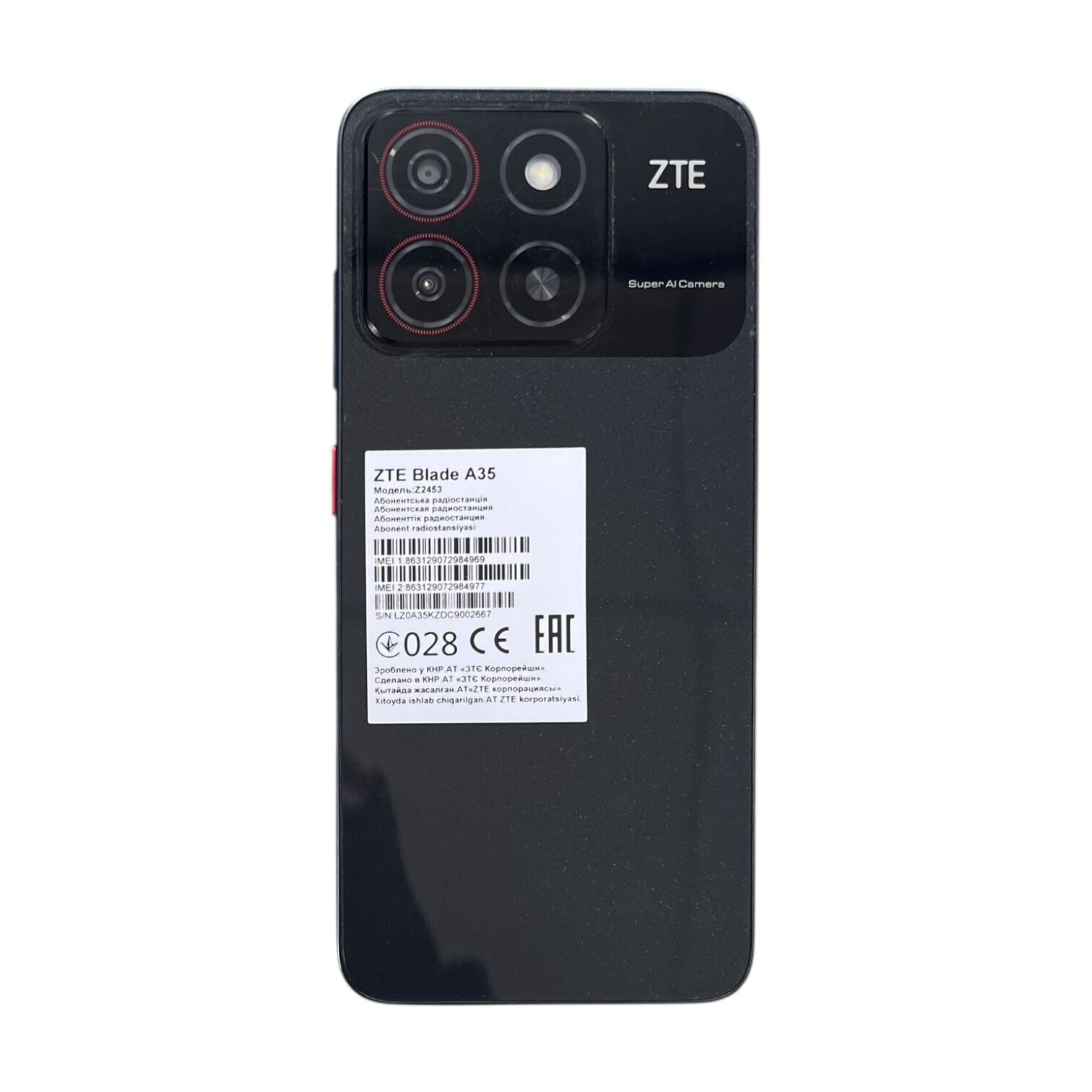 Смартфон ZTE Blade A35 4/64 ГБ