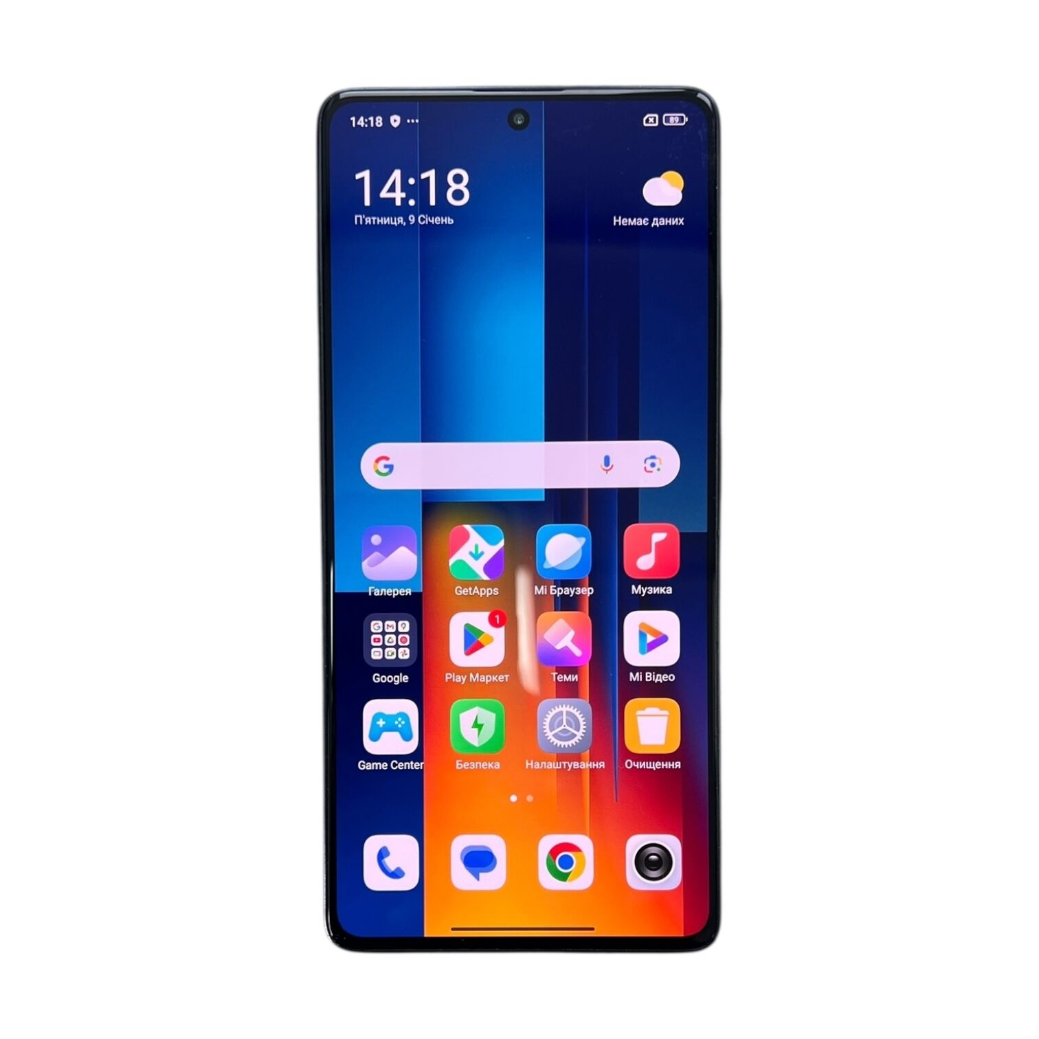 Смартфон Poco M6 Pro 8/256 ГБ
