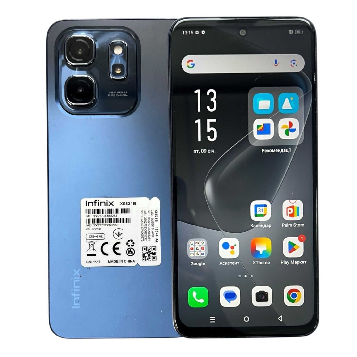 Смартфон Infinix Hot 50i 4/128 ГБ