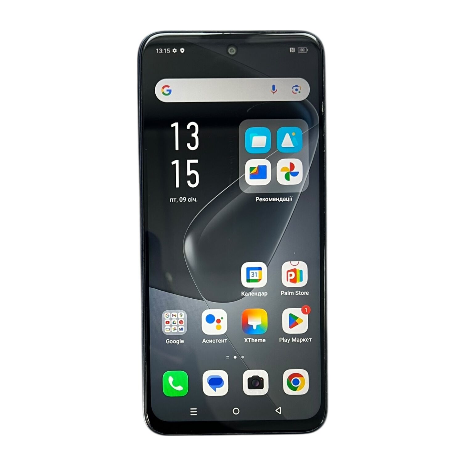 Смартфон Infinix Hot 50i 4/128 ГБ