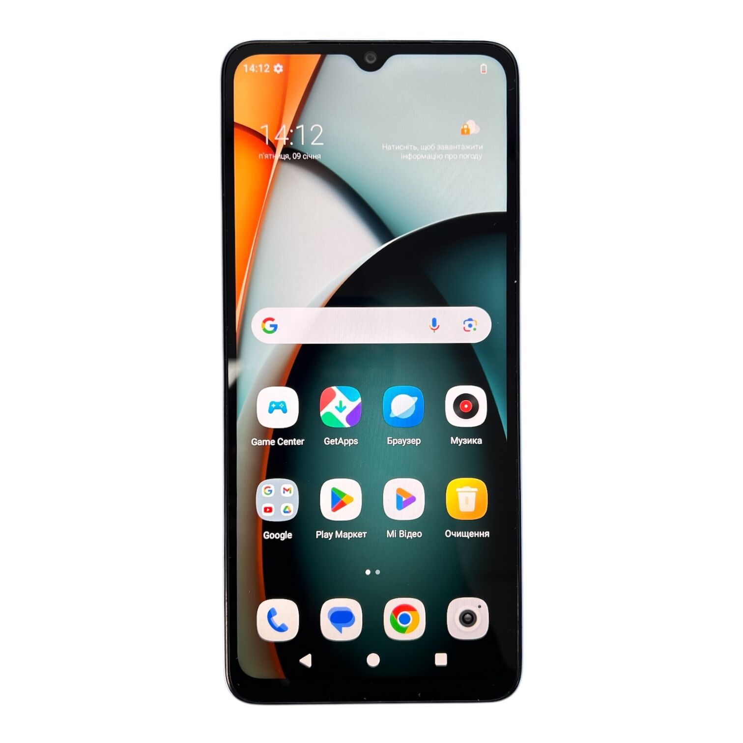 Смартфон Xiaomi Redmi A5  4/128 ГБ