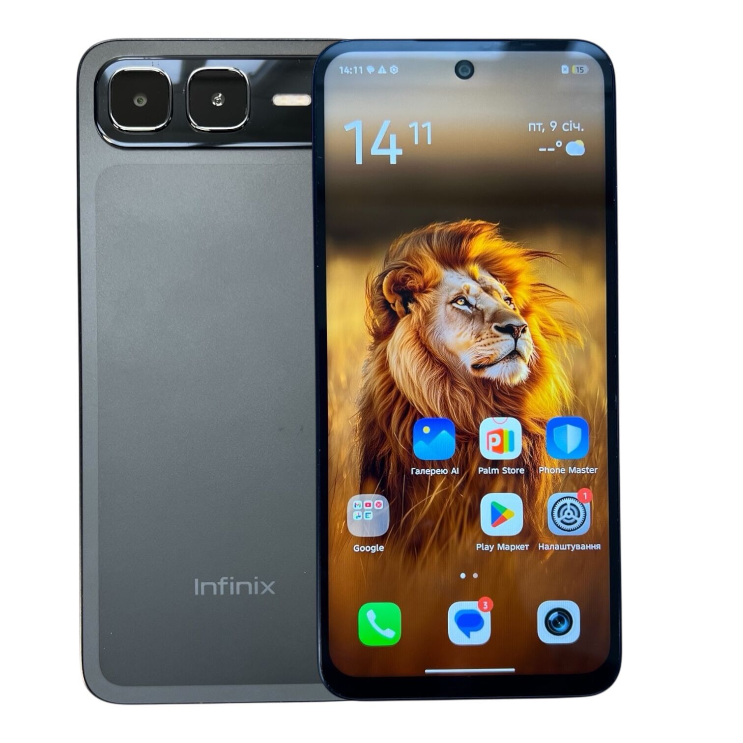 Смартфон Infinix Smart 10 Plus 4/128 ГБ