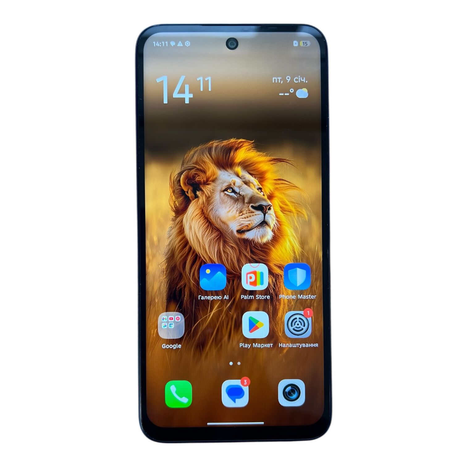 Смартфон Infinix Smart 10 Plus 4/128 ГБ