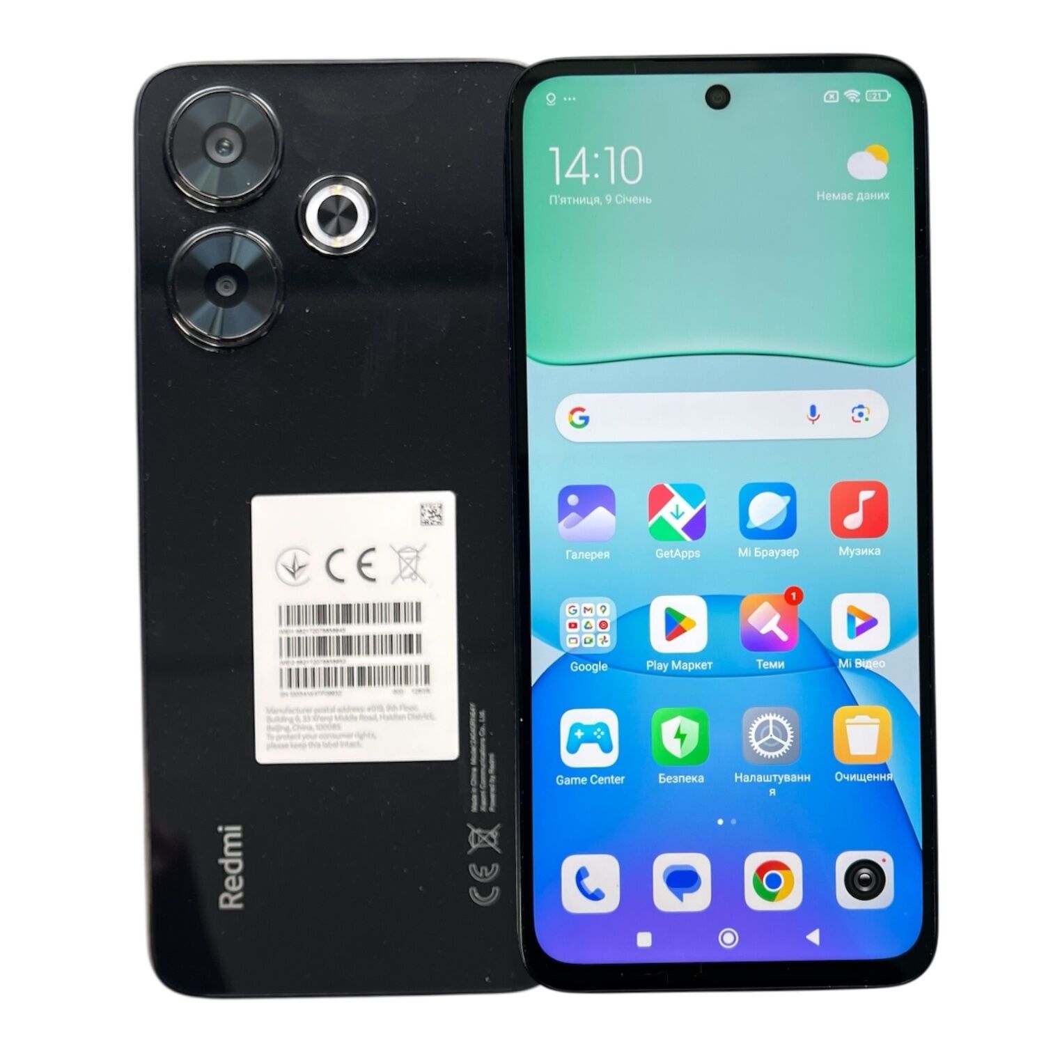 Смартфон Xiaomi Redmi 13 6/128 ГБ