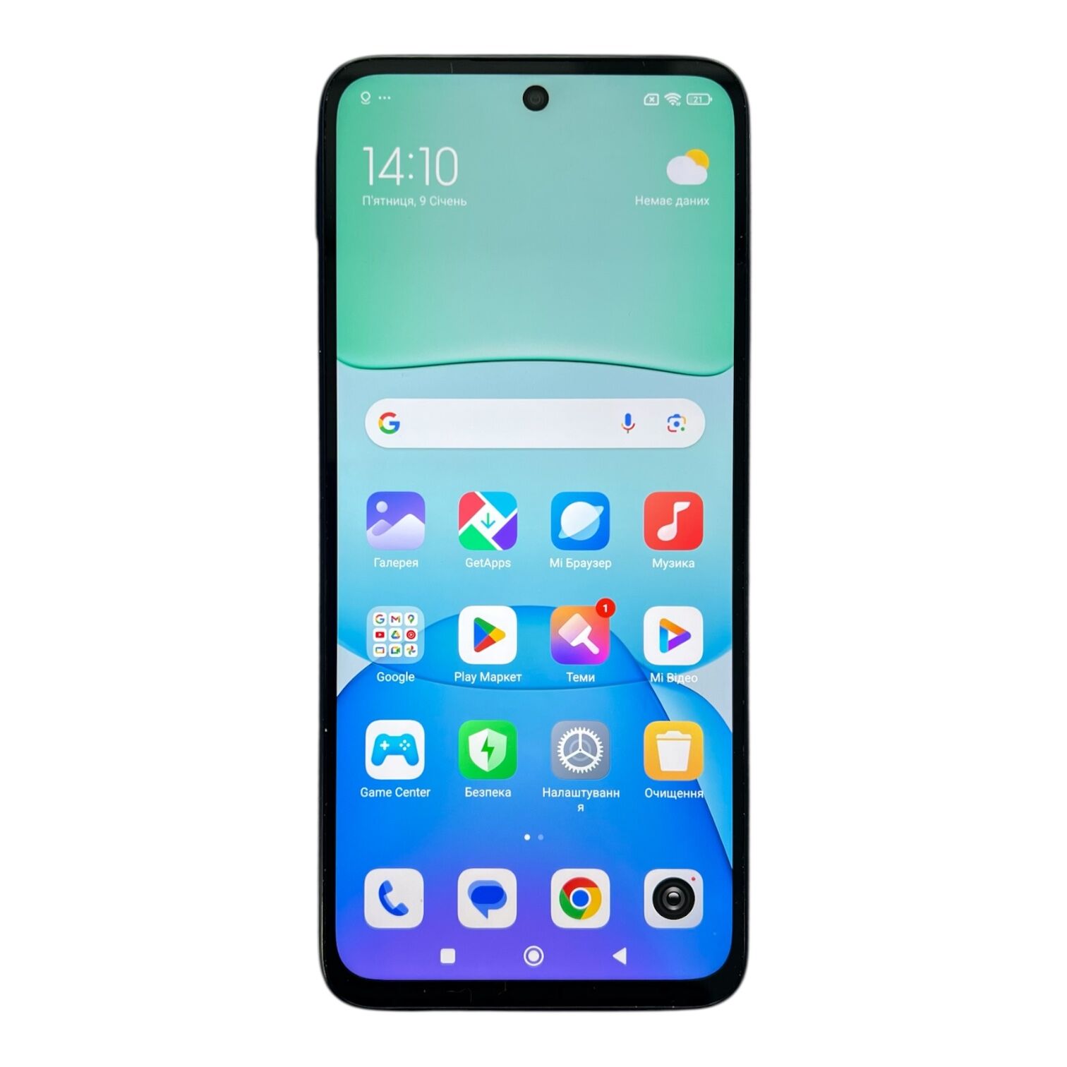 Смартфон Xiaomi Redmi 13 6/128 ГБ