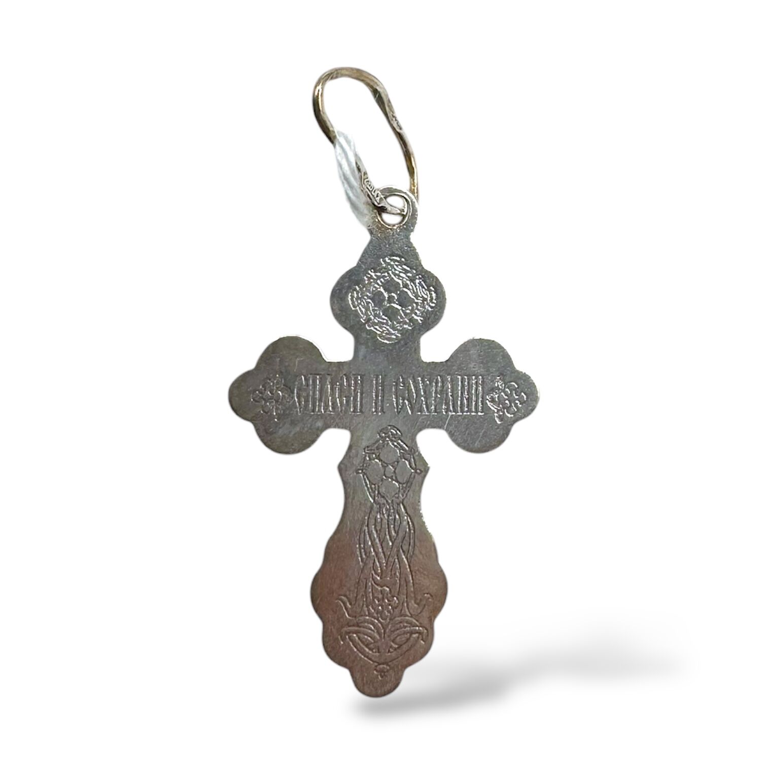 Срібний підвіс без вставок