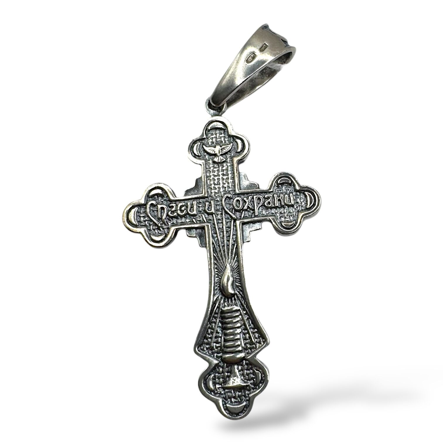 Срібний підвіс без вставок