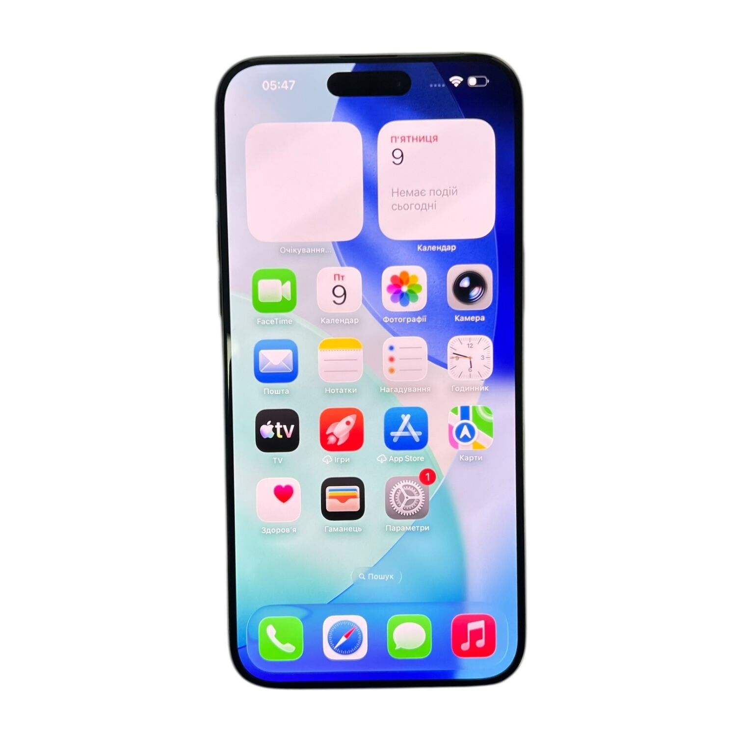 Смартфон Apple iPhone 15 Pro Max 8/256 ГБ