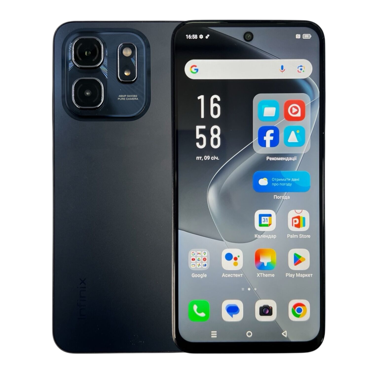 Смартфон Infinix Hot 50i 4/128 ГБ