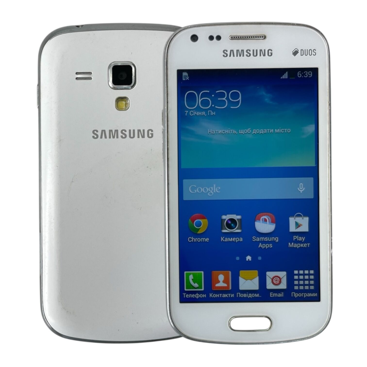 Смартфон Samsung GT-7582 1/4 ГБ