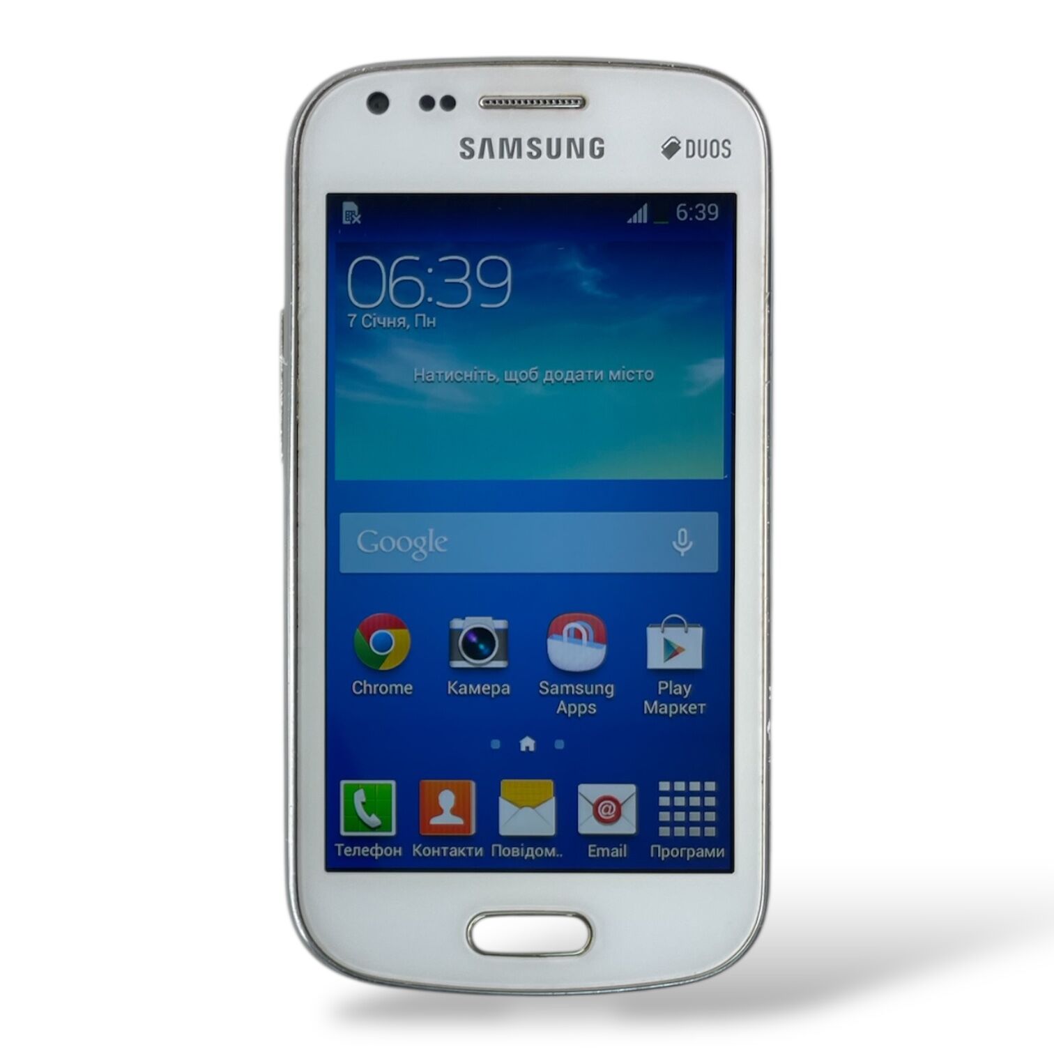Смартфон Samsung GT-7582 1/4 ГБ