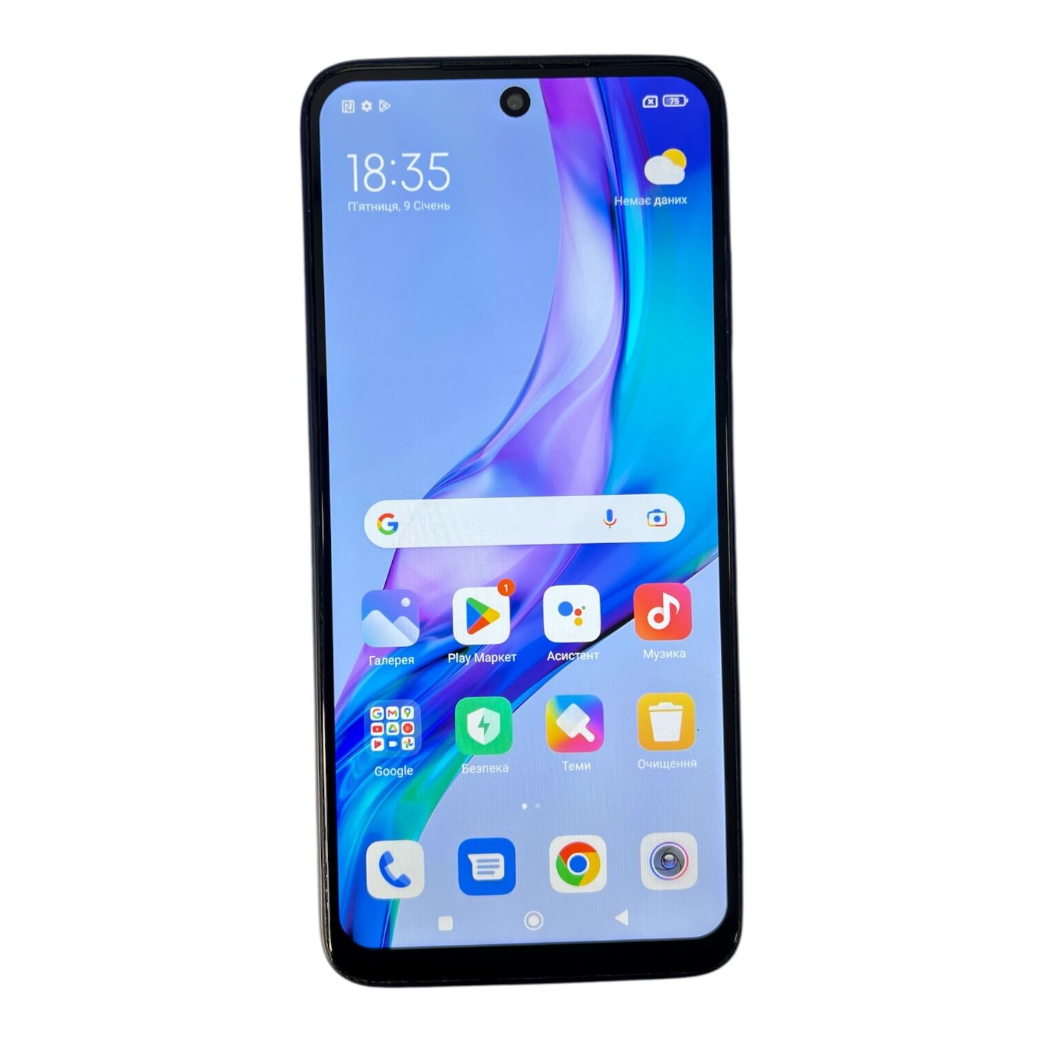 Смартфон Xiaomi Note 10S 6/128 ГБ
