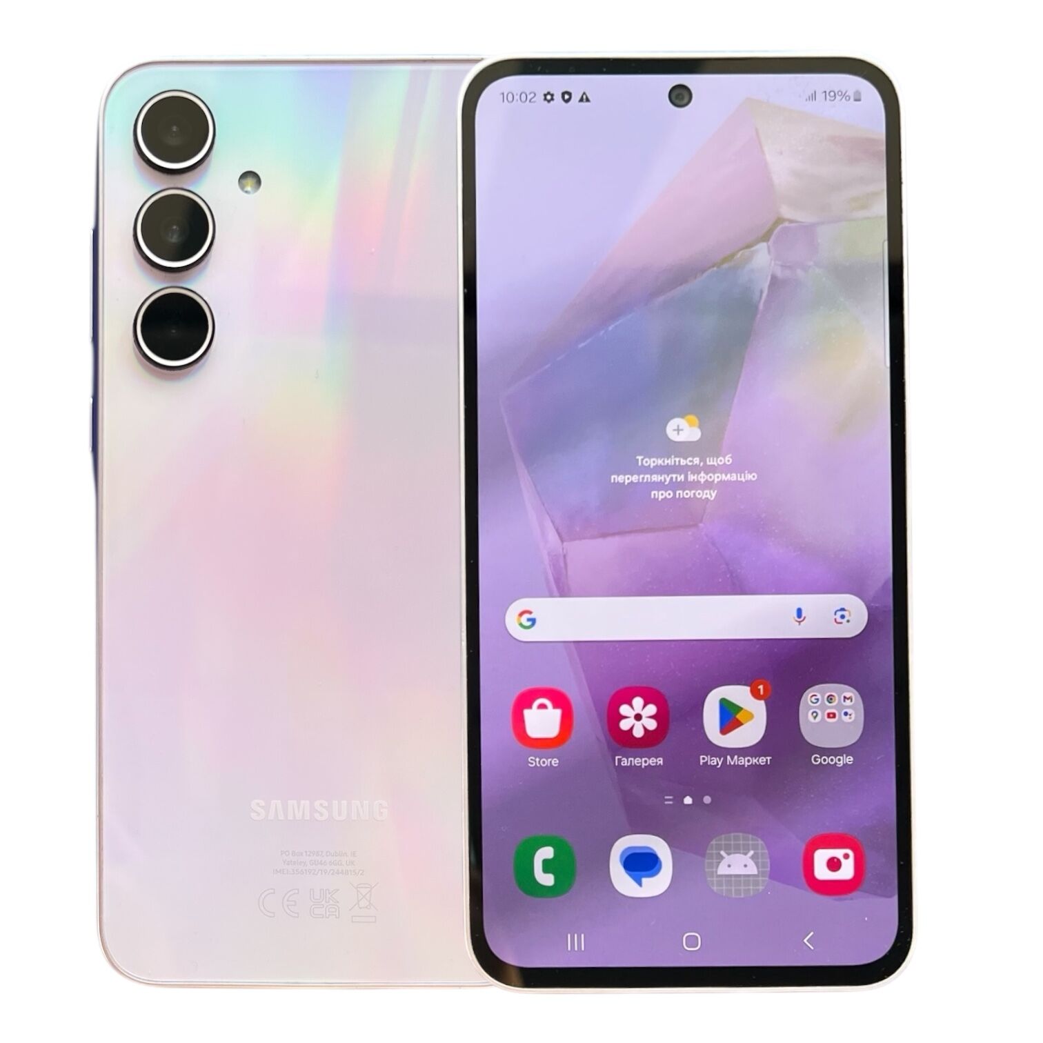 Смартфон Samsung Galaxy A35 5G  8/256 ГБ