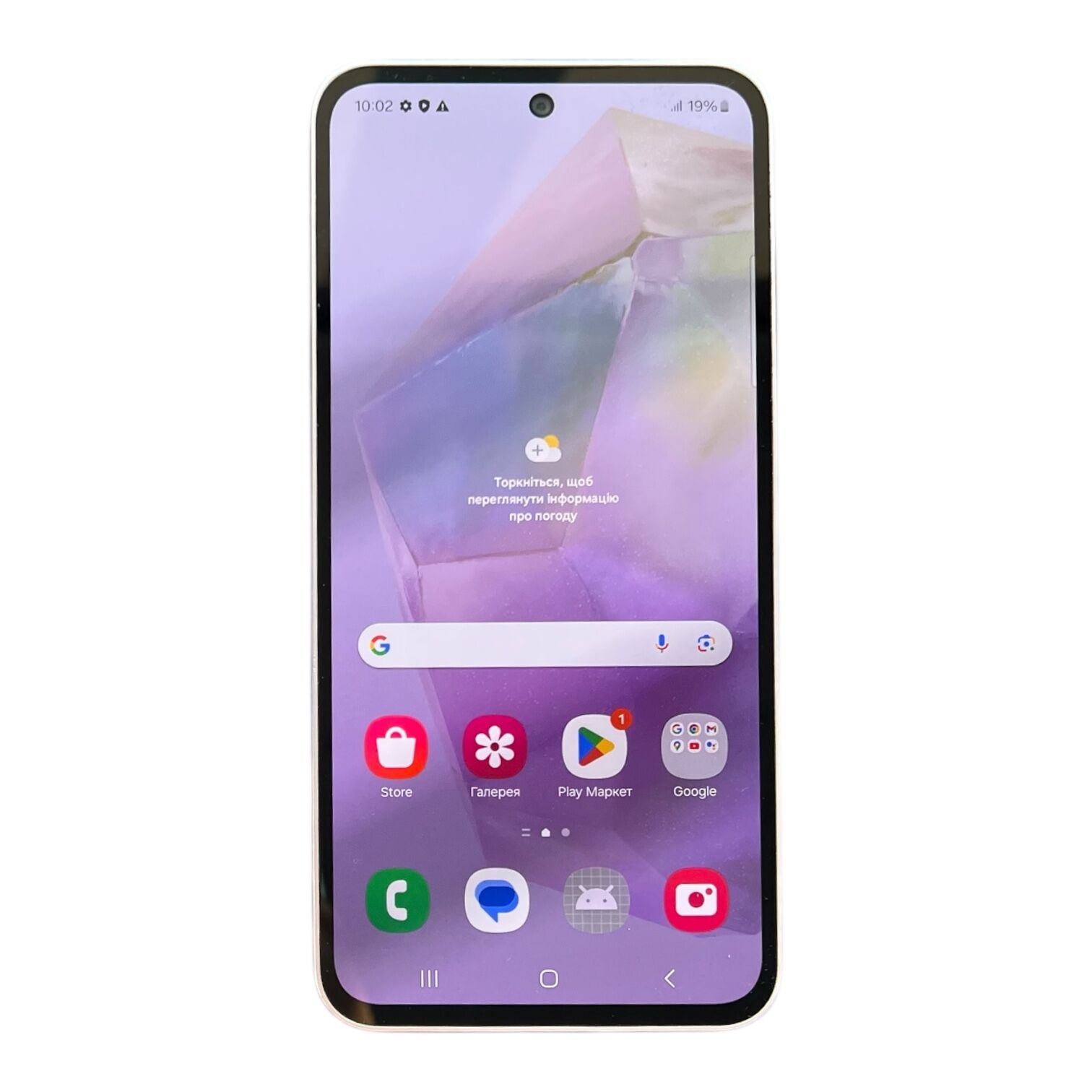 Смартфон Samsung Galaxy A35 5G  8/256 ГБ