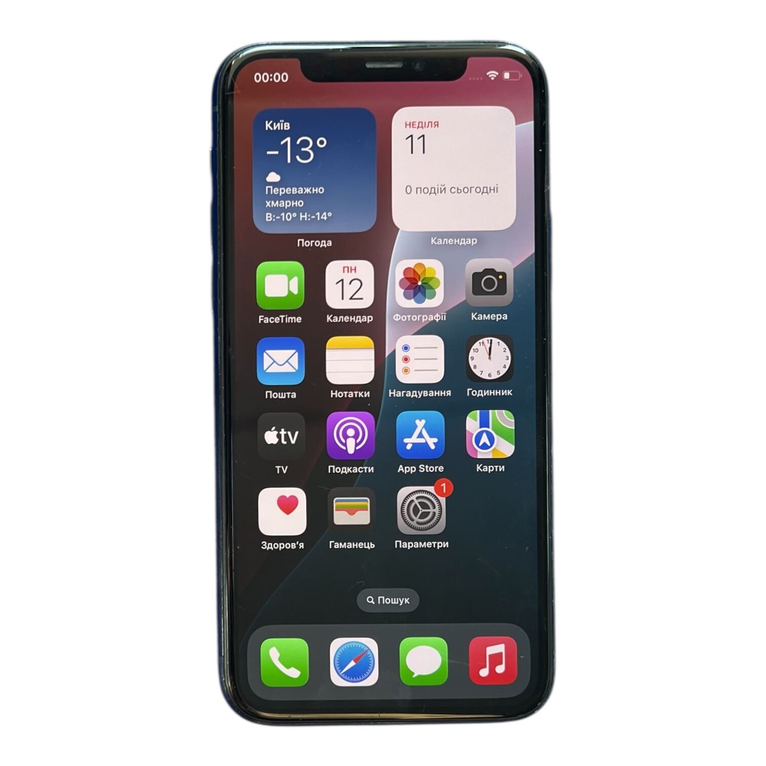 Смартфон Apple iPhone 11 Pro 4/64 ГБ