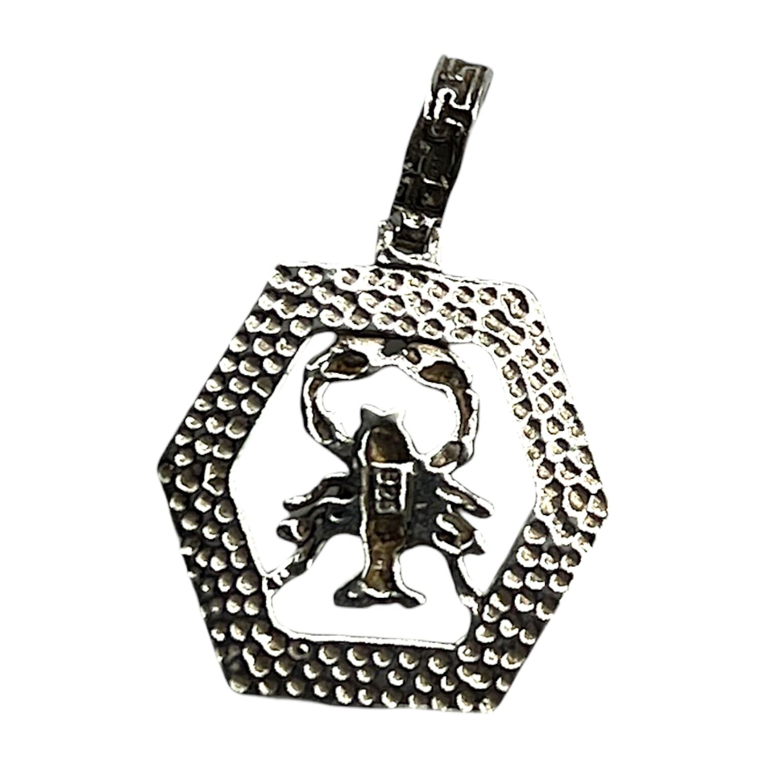 Срібний підвіс без вставок