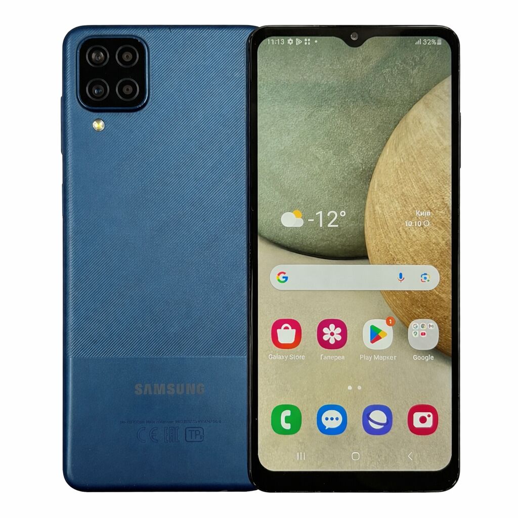 Смартфон Samsung A12 3/32 ГБ