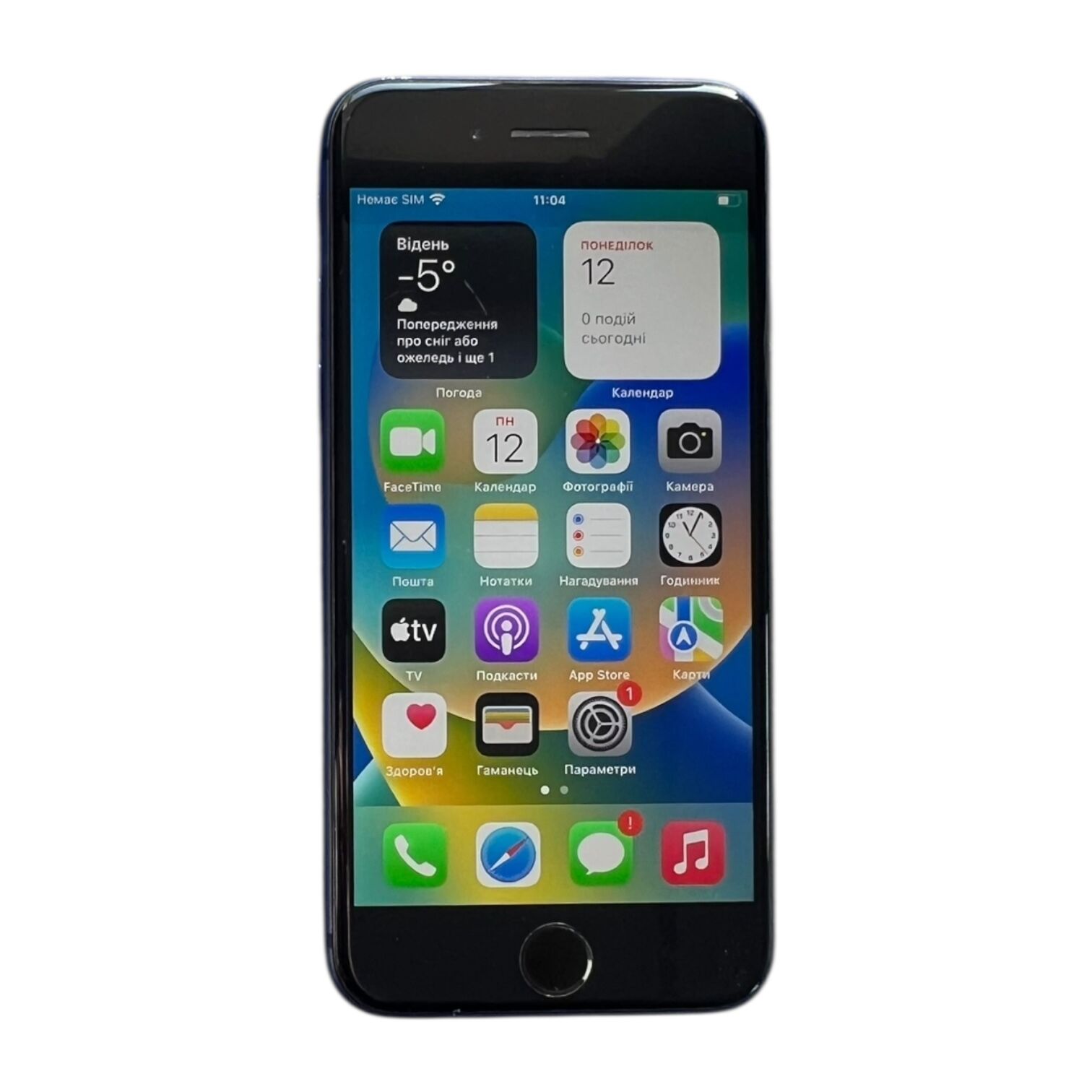 Смартфон Apple iPhone 8 2/64 ГБ