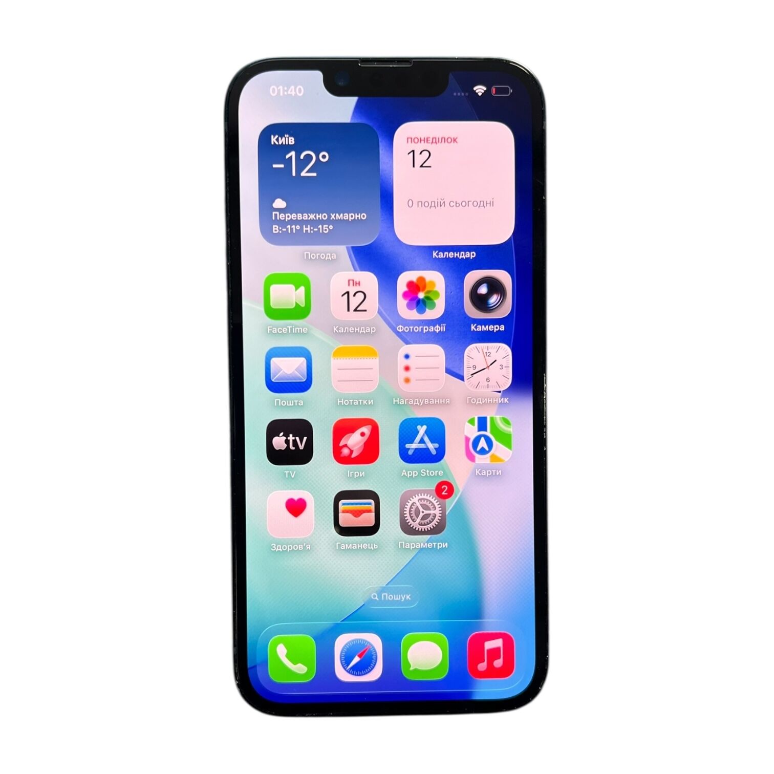 Смартфон Apple iPhone 14 4/128 ГБ