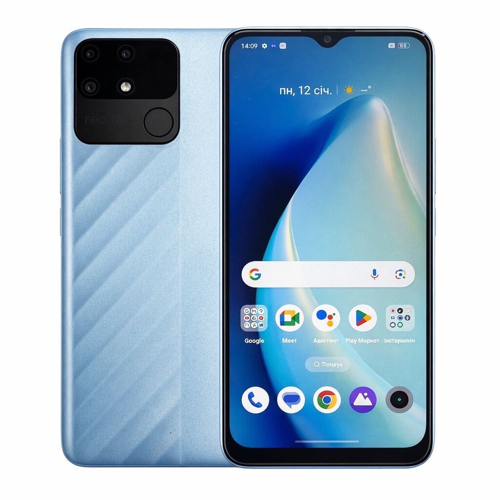 Смартфон Realme Narzo 50A 4/64 ГБ