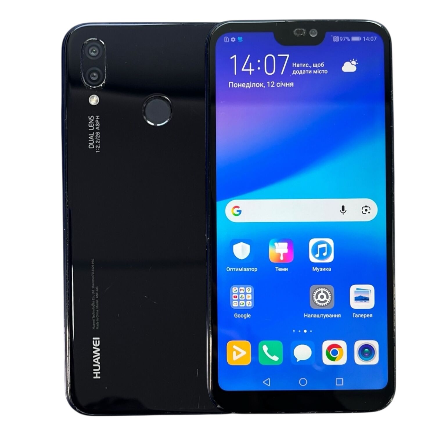 Смартфон Huawei P20 Lite 4/64 ГБ