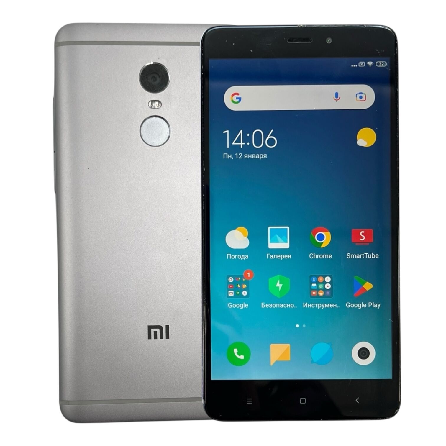 Смартфон Xiaomi Redmi Note 4 3/64 ГБ