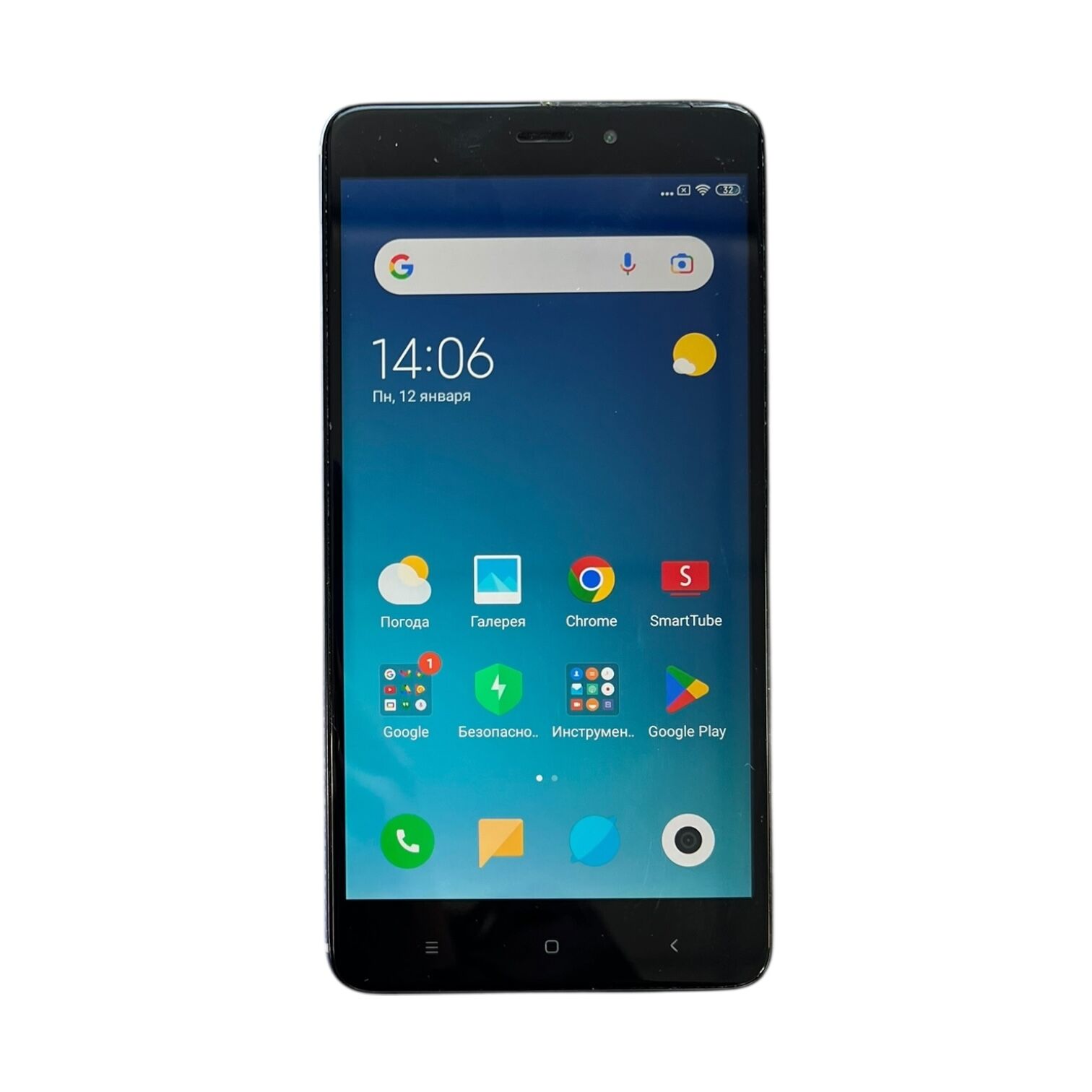 Смартфон Xiaomi Redmi Note 4 3/64 ГБ