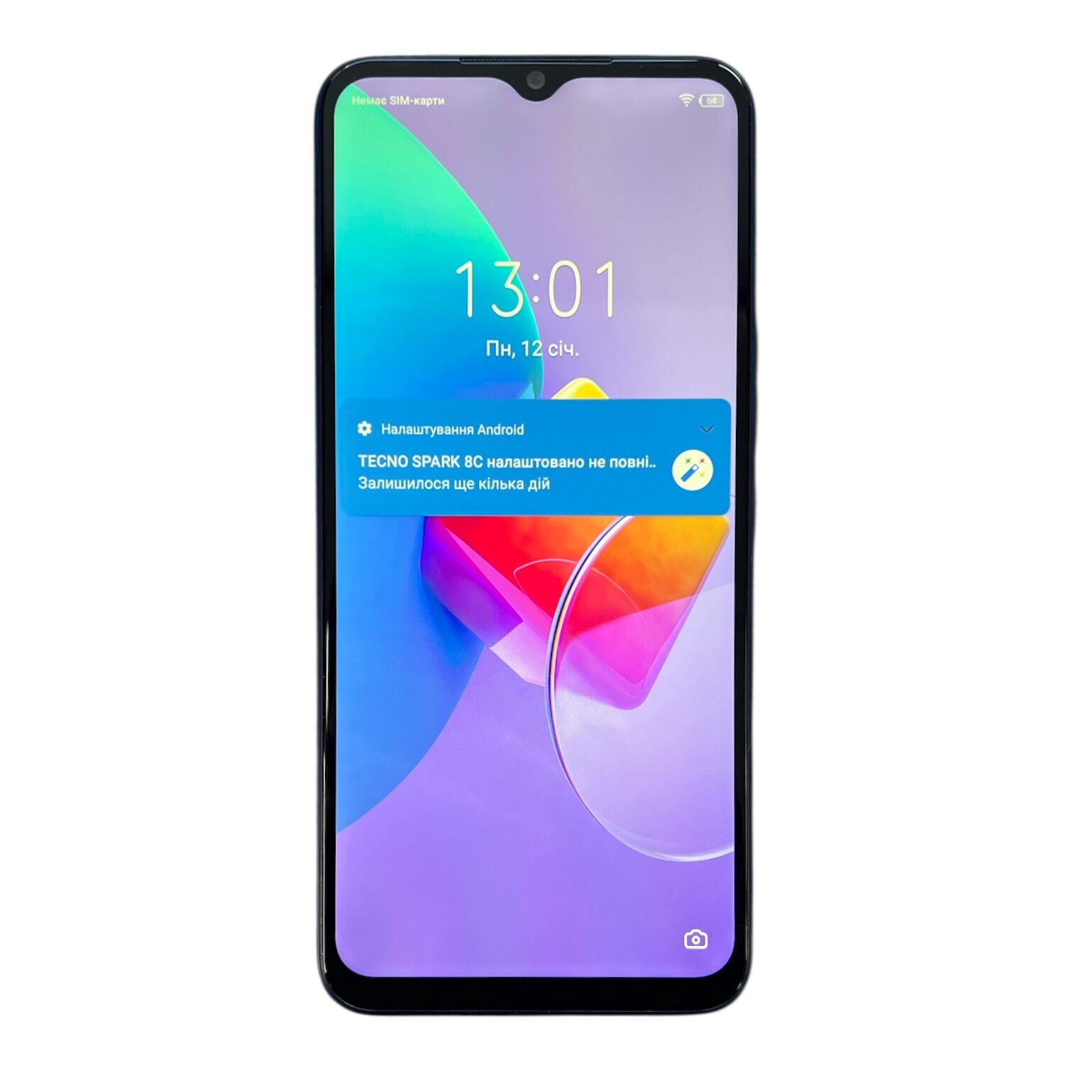 Смартфон Tecno Spark 8C 4/64 ГБ