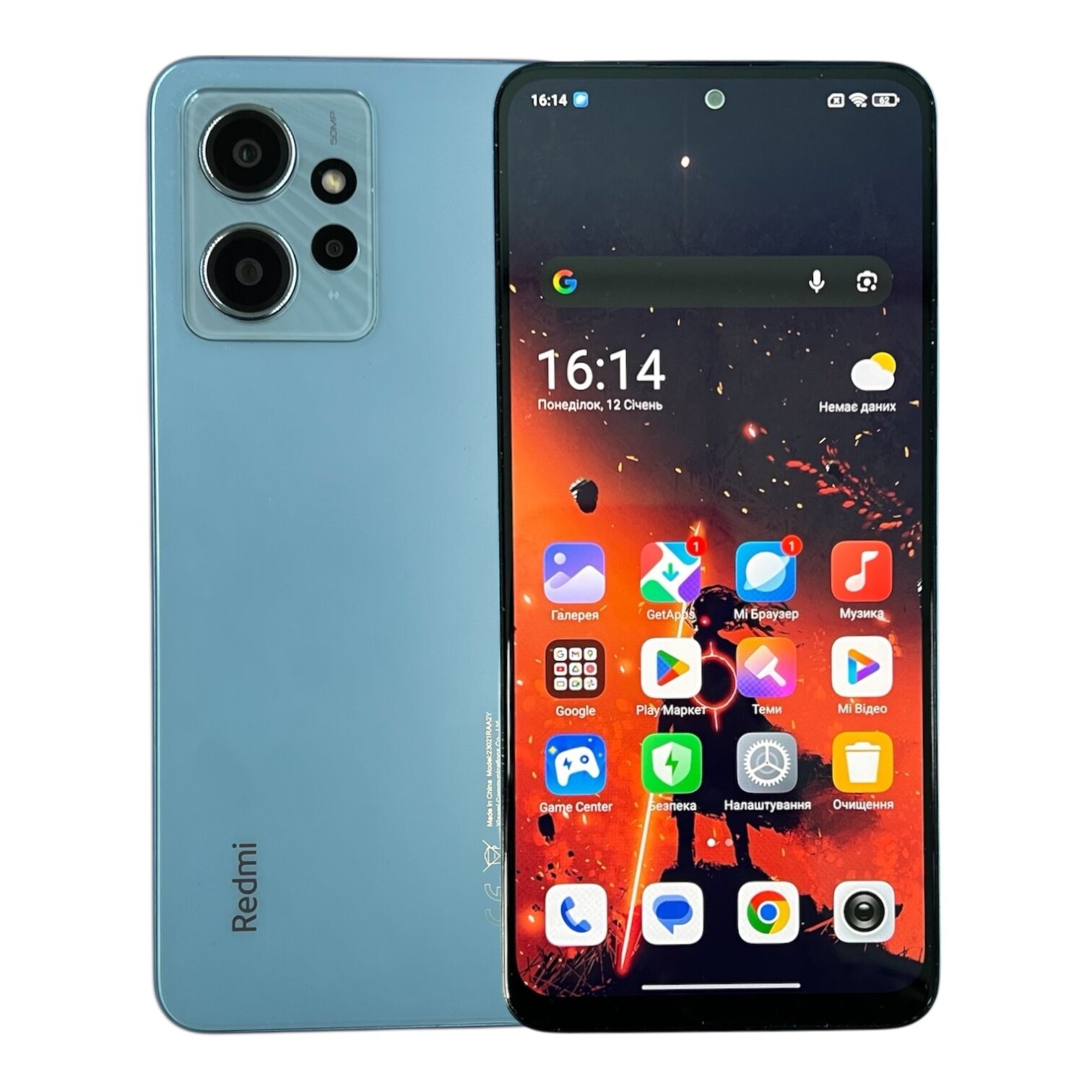 Смартфон Xiaomi Redmi Note 12  4/128 ГБ