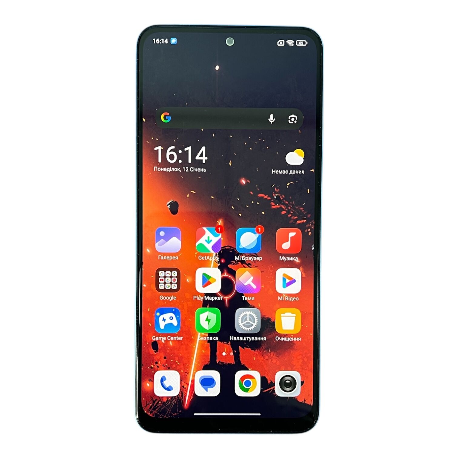 Смартфон Xiaomi Redmi Note 12  4/128 ГБ