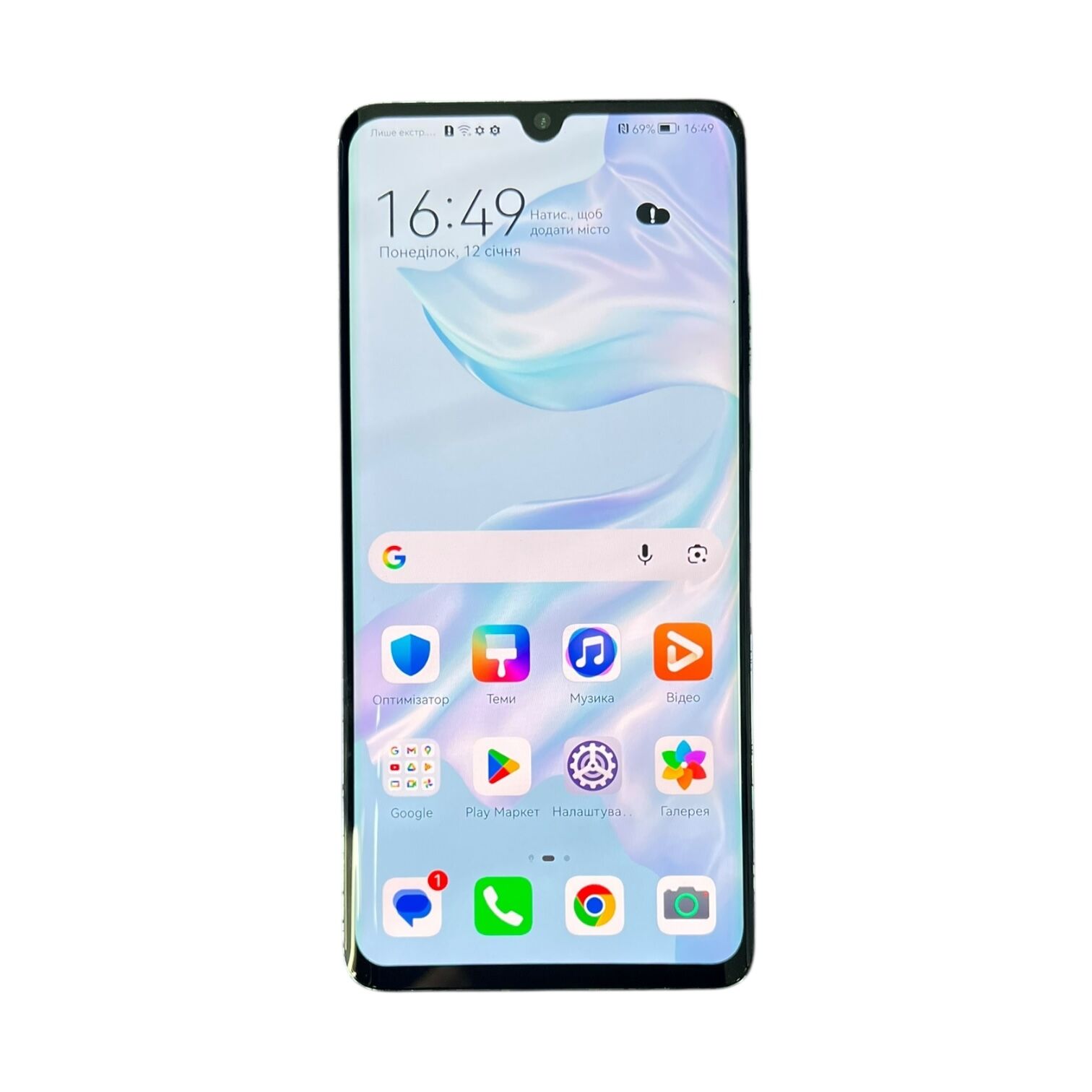 Смартфон Huawei P30 Pro 6/128 ГБ