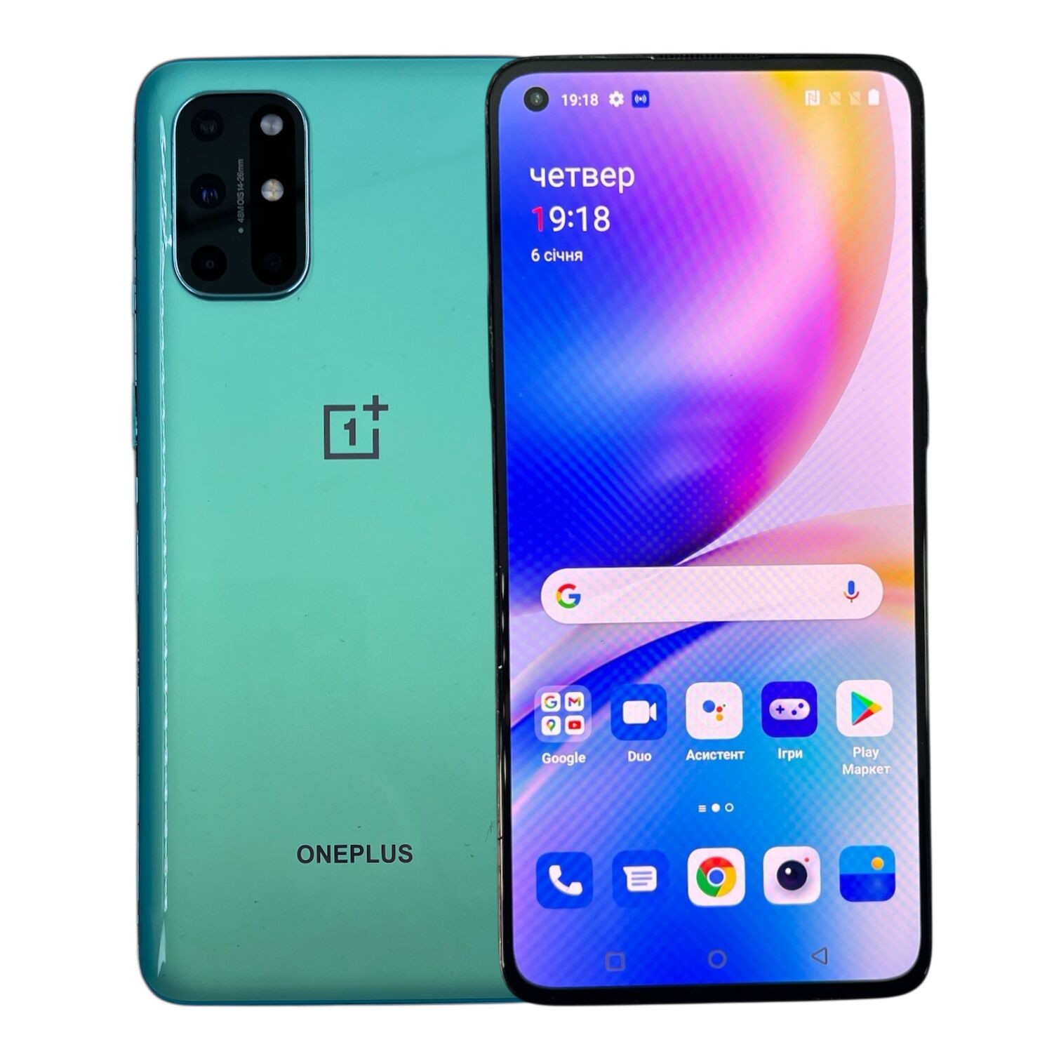 Смартфон OnePlus 8T 8/128 ГБ
