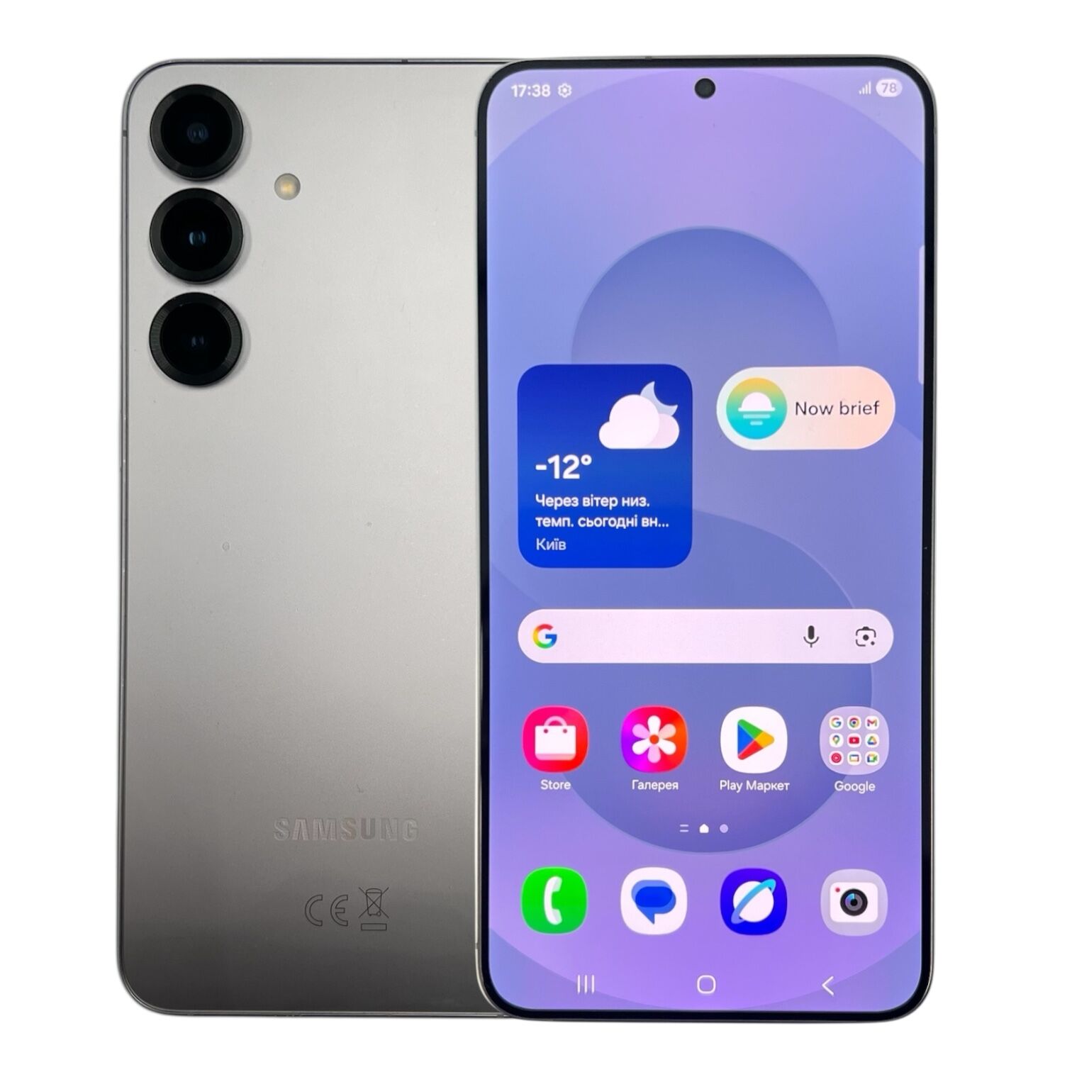 Смартфон Samsung S25+ 12/512 ГБ