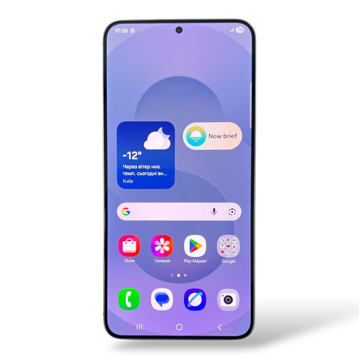 Смартфон Samsung S25+ 12/512 ГБ