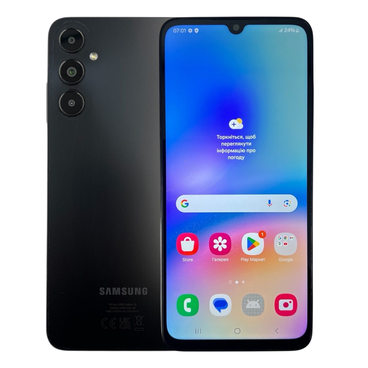 Смартфон Samsung Galaxy A05S 4/128 ГБ
