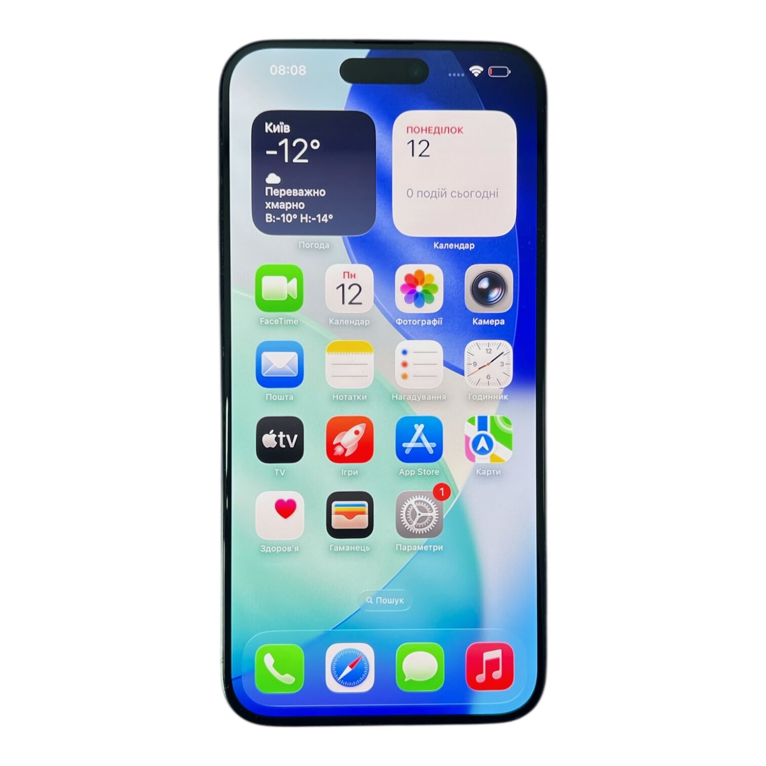 Смартфон Apple iPhone 15 Pro Max 8/256 ГБ