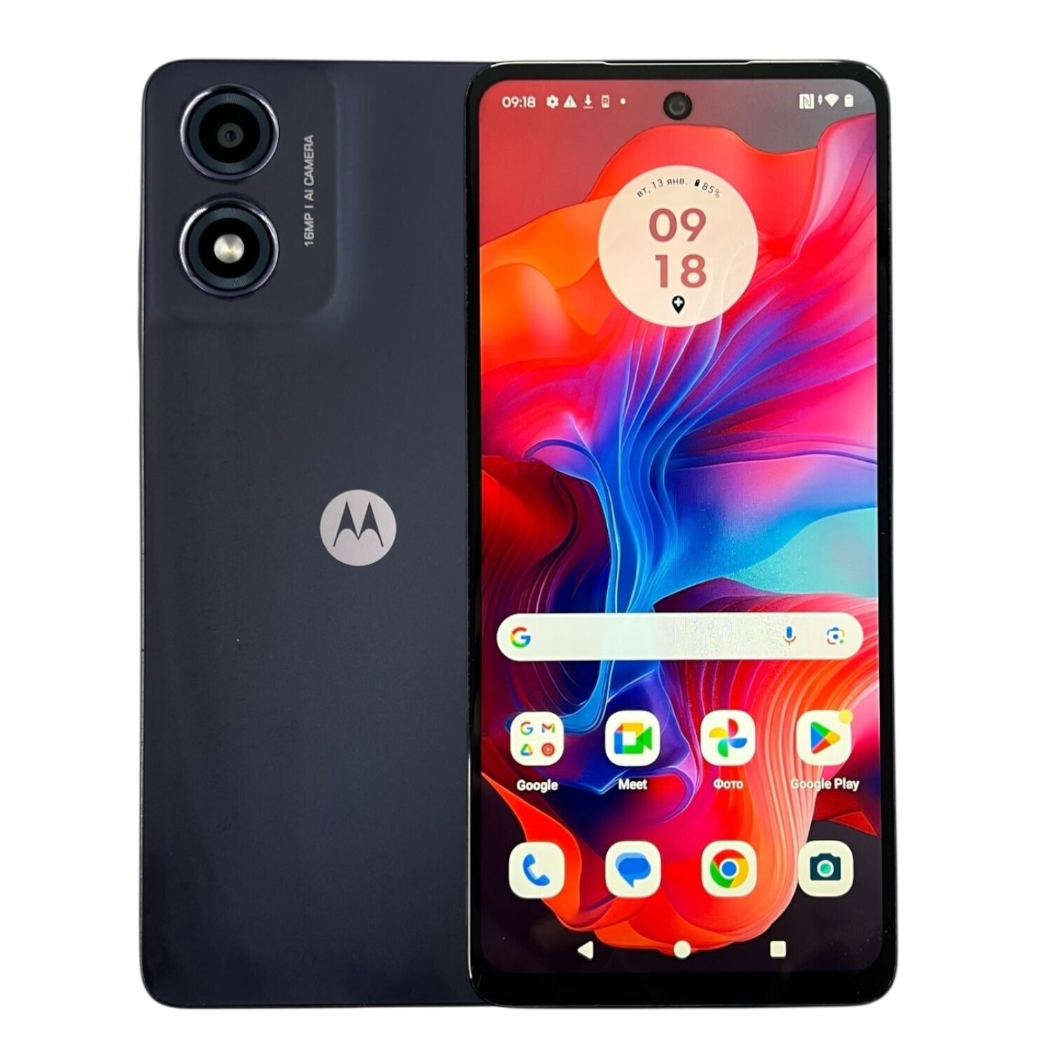 Смартфон Motorola Moto g04 4/64 ГБ