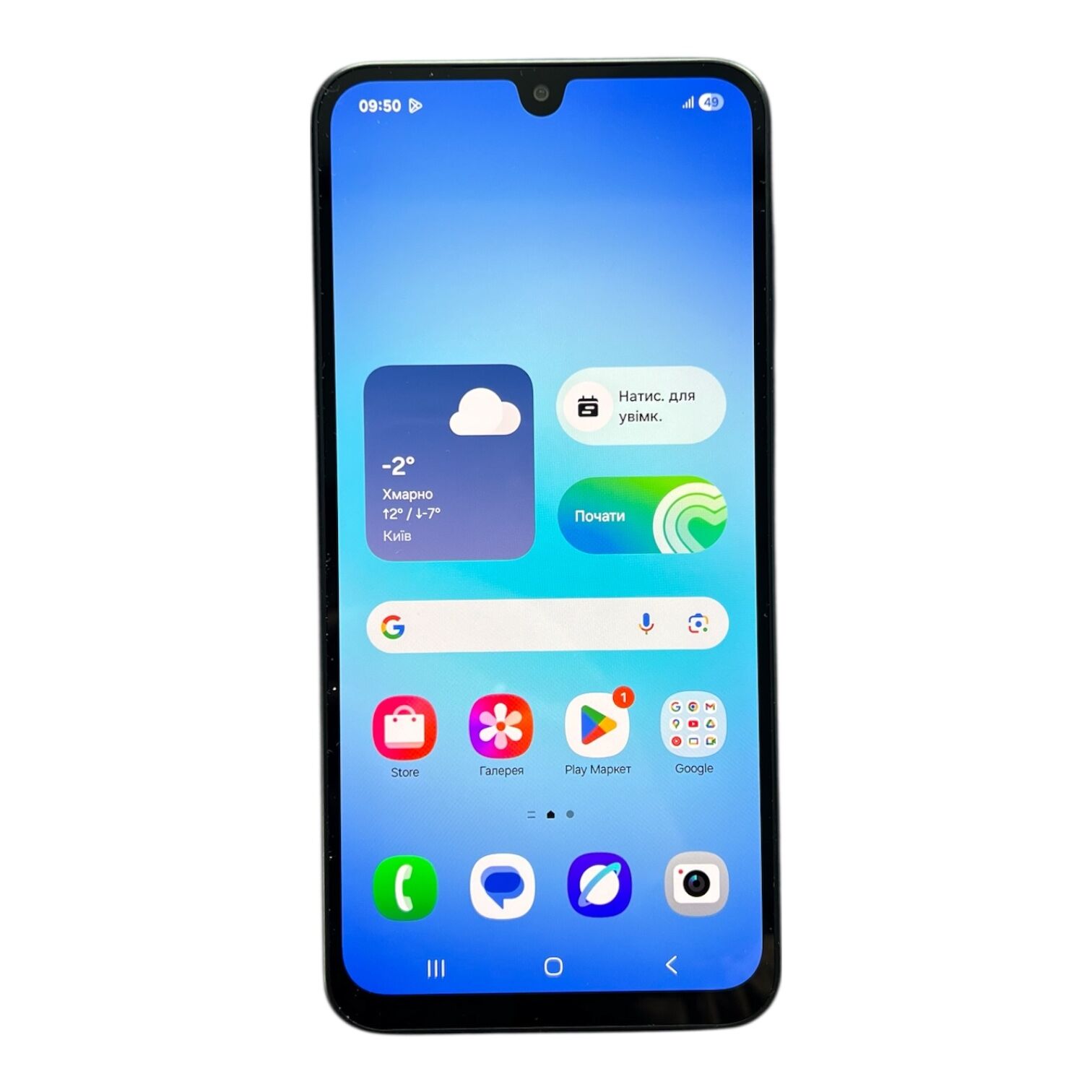 Смартфон Samsung A17 8/256 ГБ